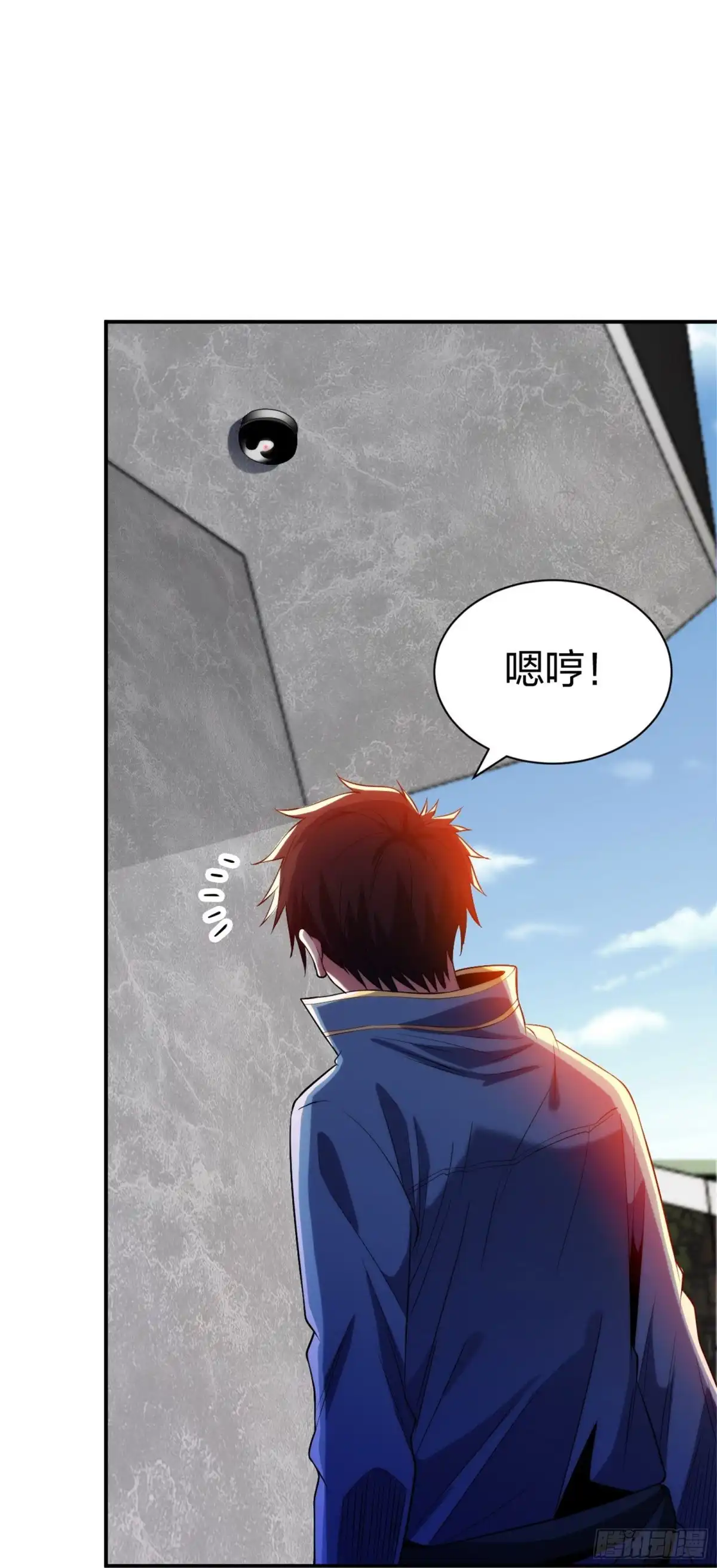医等狂兵 第214话 你说了算 第4页