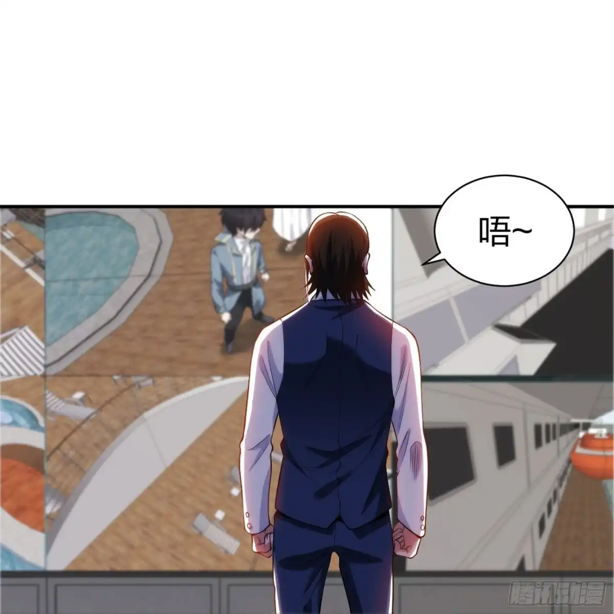 医等狂兵 第214话 你说了算 第6页