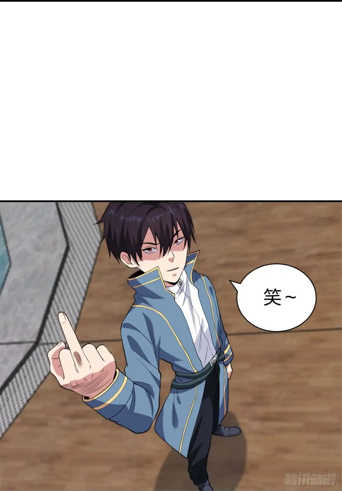医等狂兵 第214话 你说了算 第8页