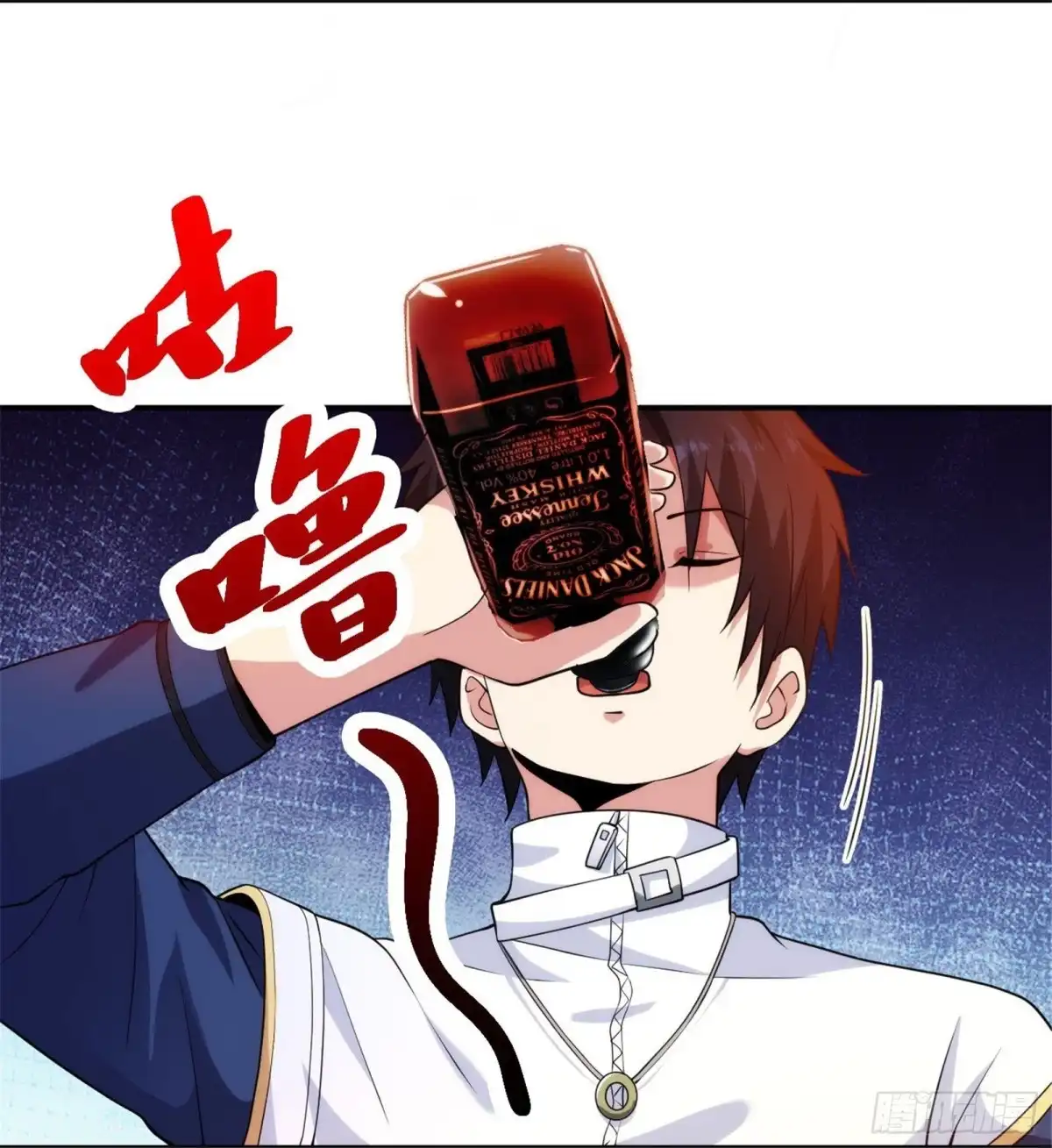 医等狂兵 第215话 牛头使朴冬夏 第11页