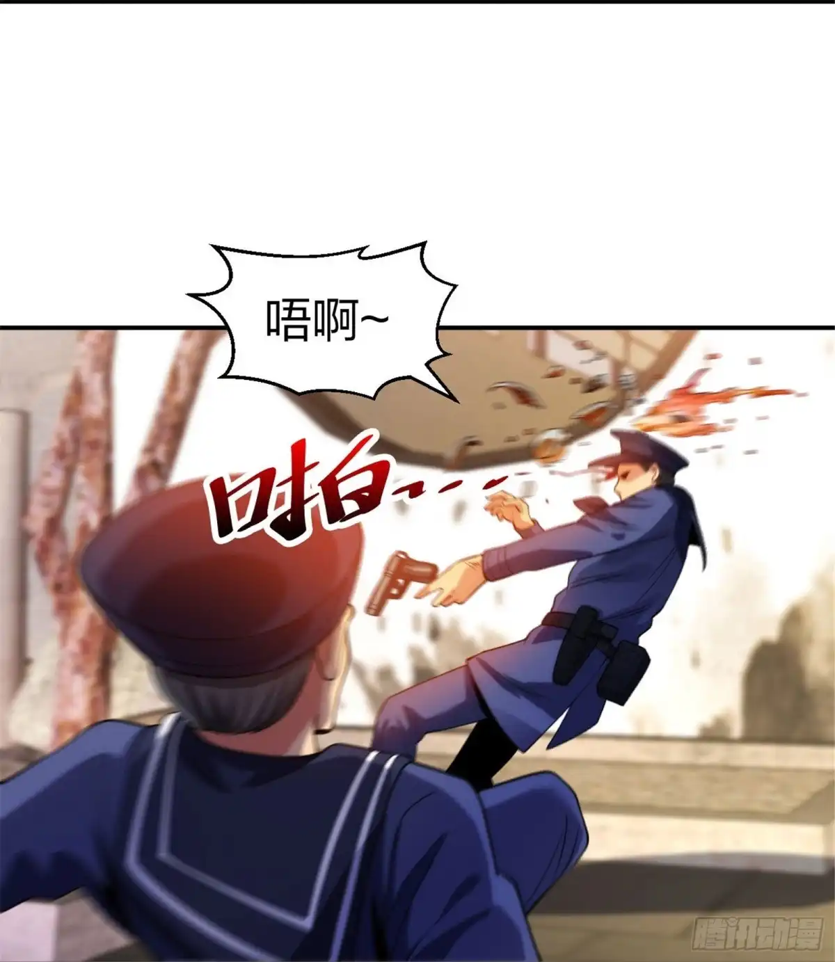 医等狂兵 第215话 牛头使朴冬夏 第18页