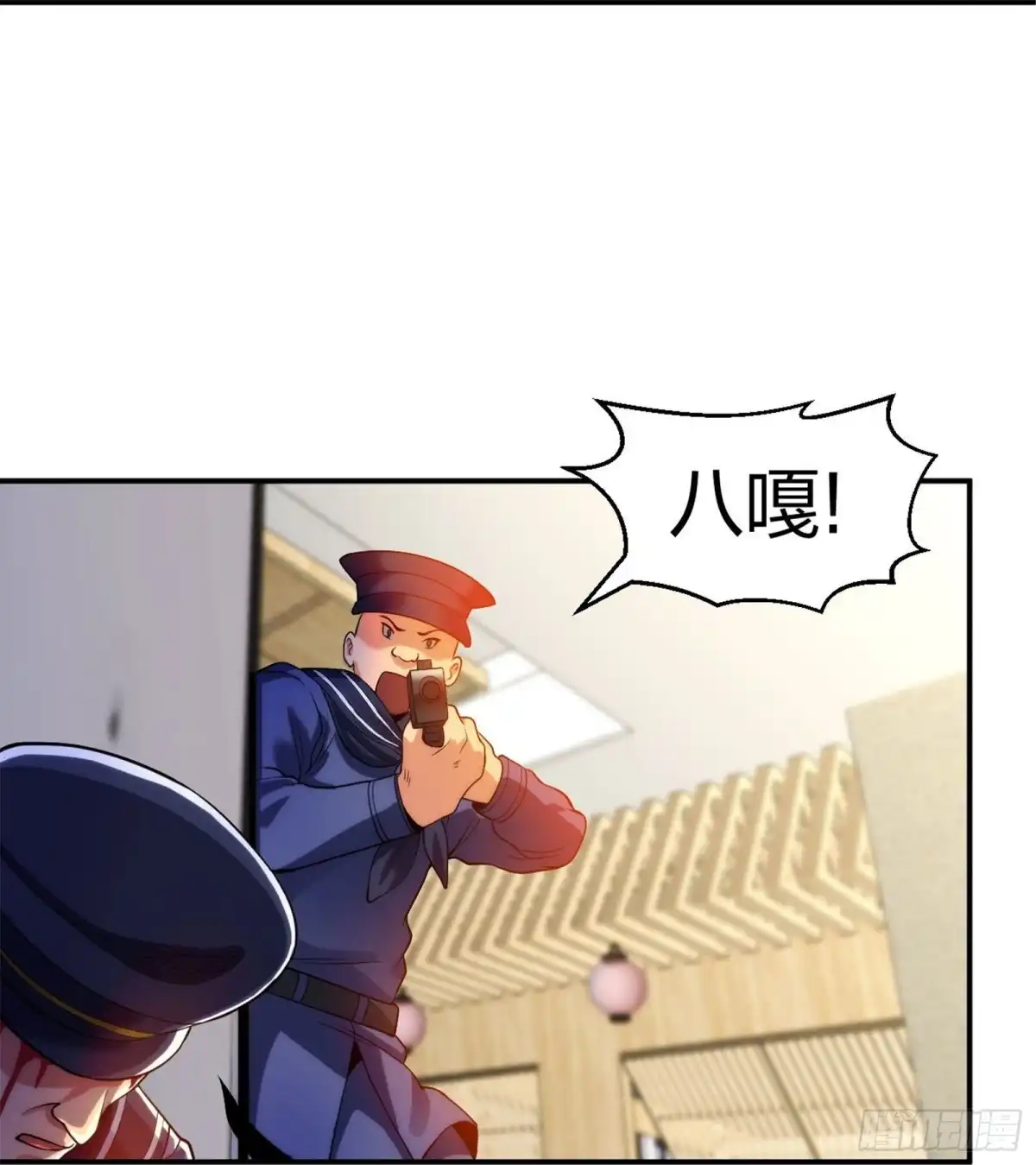 医等狂兵 第215话 牛头使朴冬夏 第19页