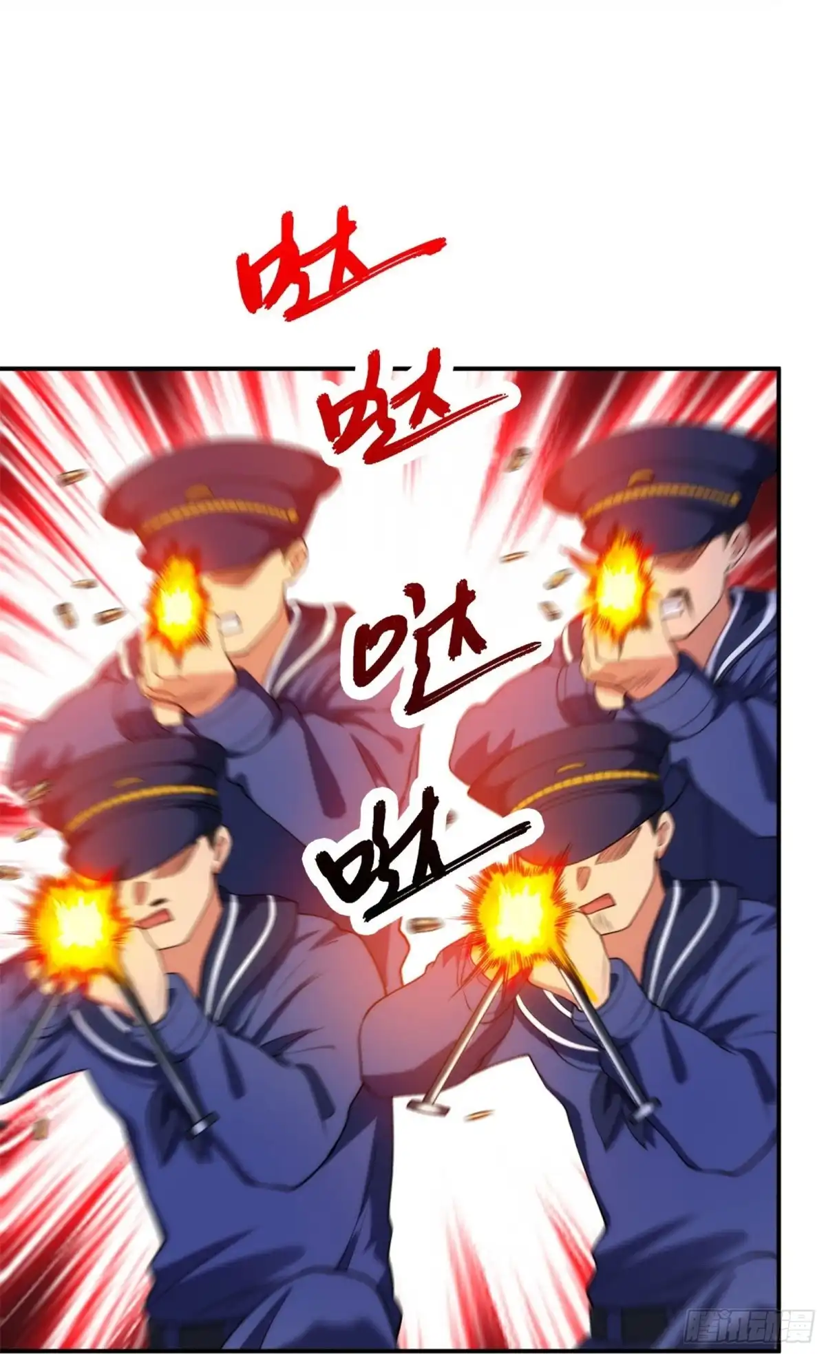 医等狂兵 第215话 牛头使朴冬夏 第20页