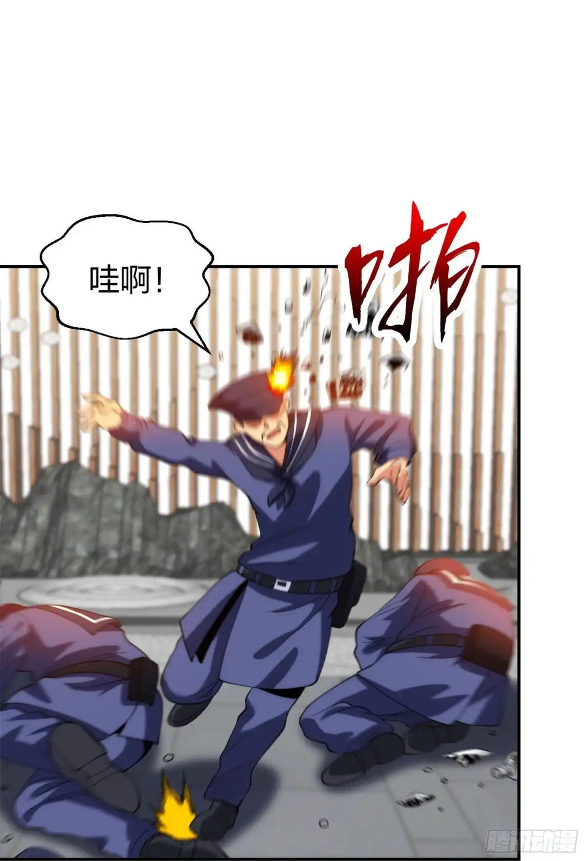 医等狂兵 第215话 牛头使朴冬夏 第26页