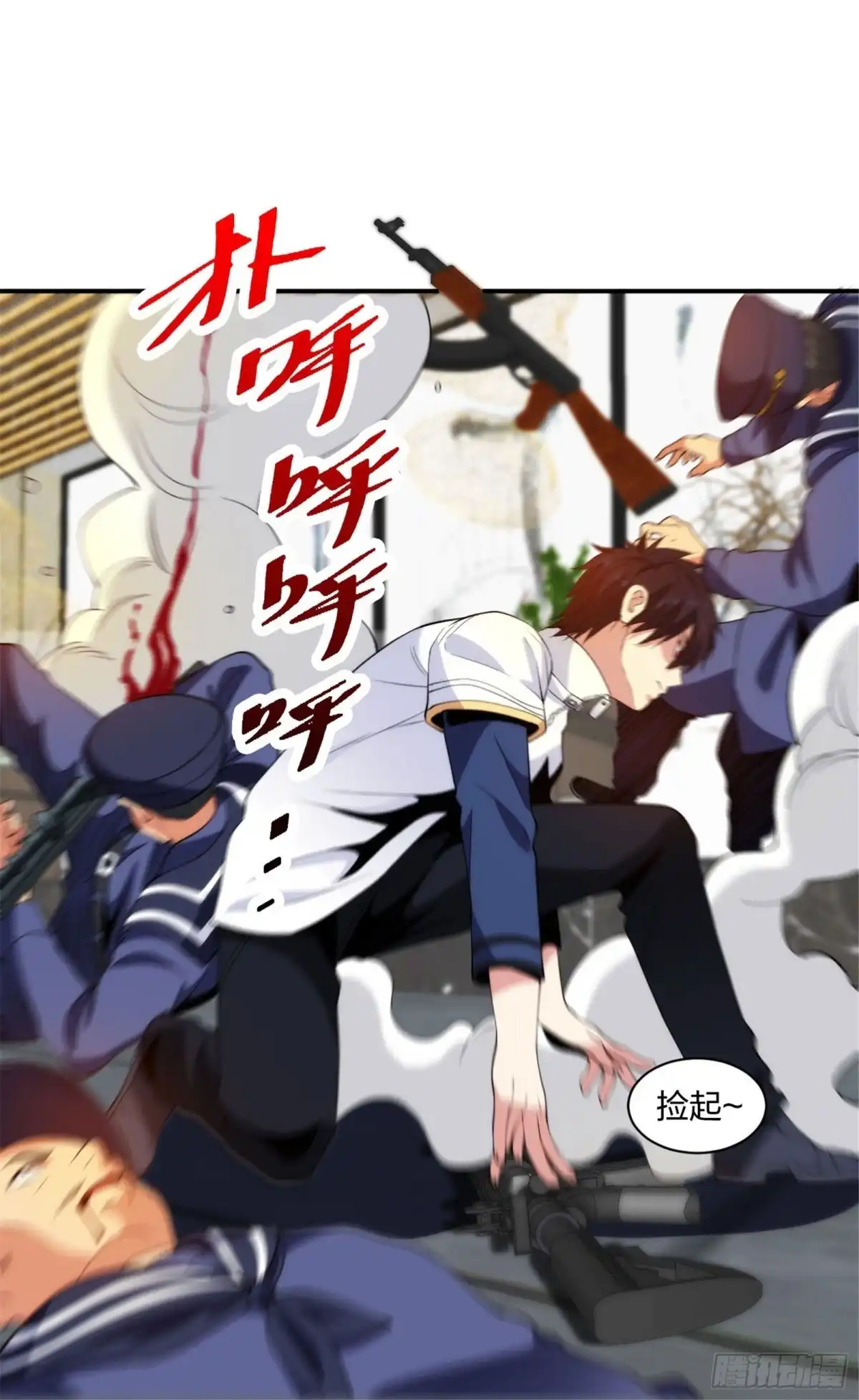 医等狂兵 第215话 牛头使朴冬夏 第30页
