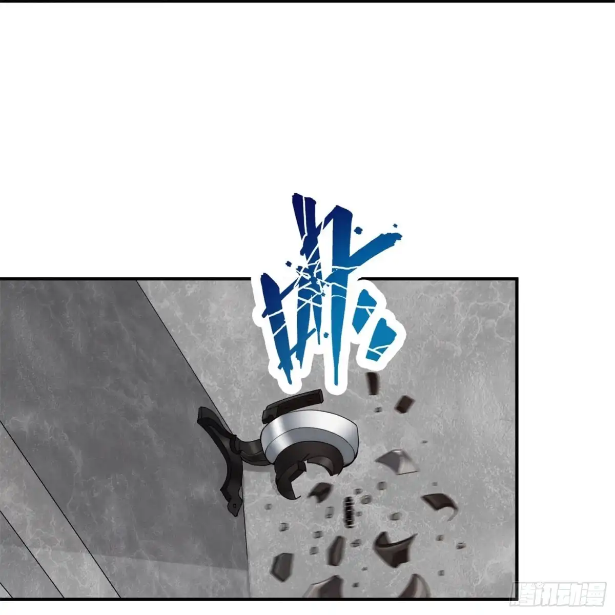 医等狂兵 第215话 牛头使朴冬夏 第34页