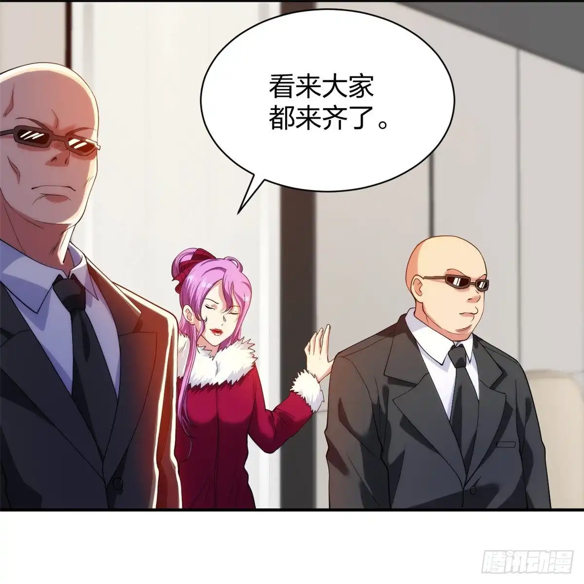 医等狂兵 第216话垃圾山口组 第12页