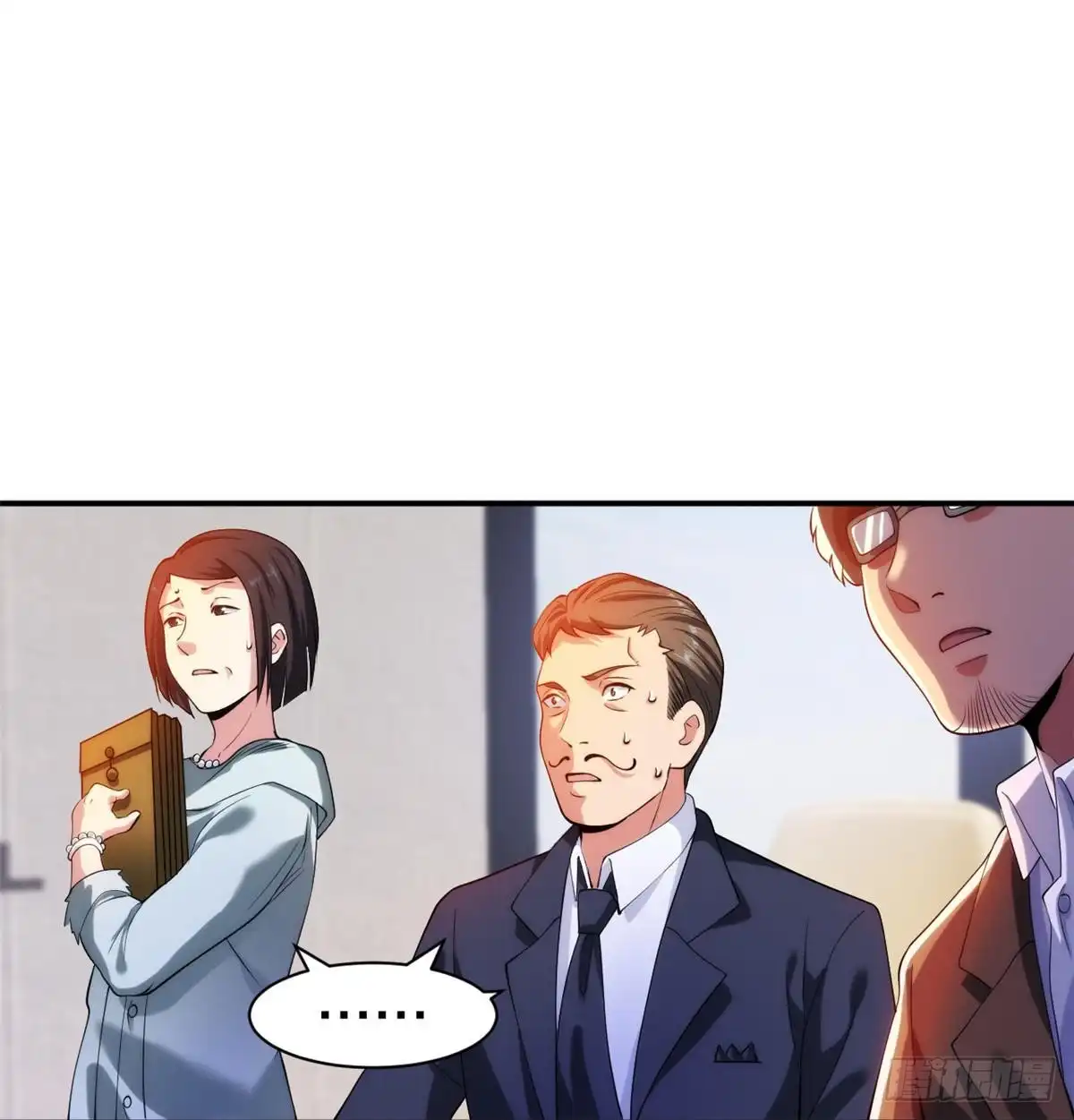 医等狂兵 第216话垃圾山口组 第13页