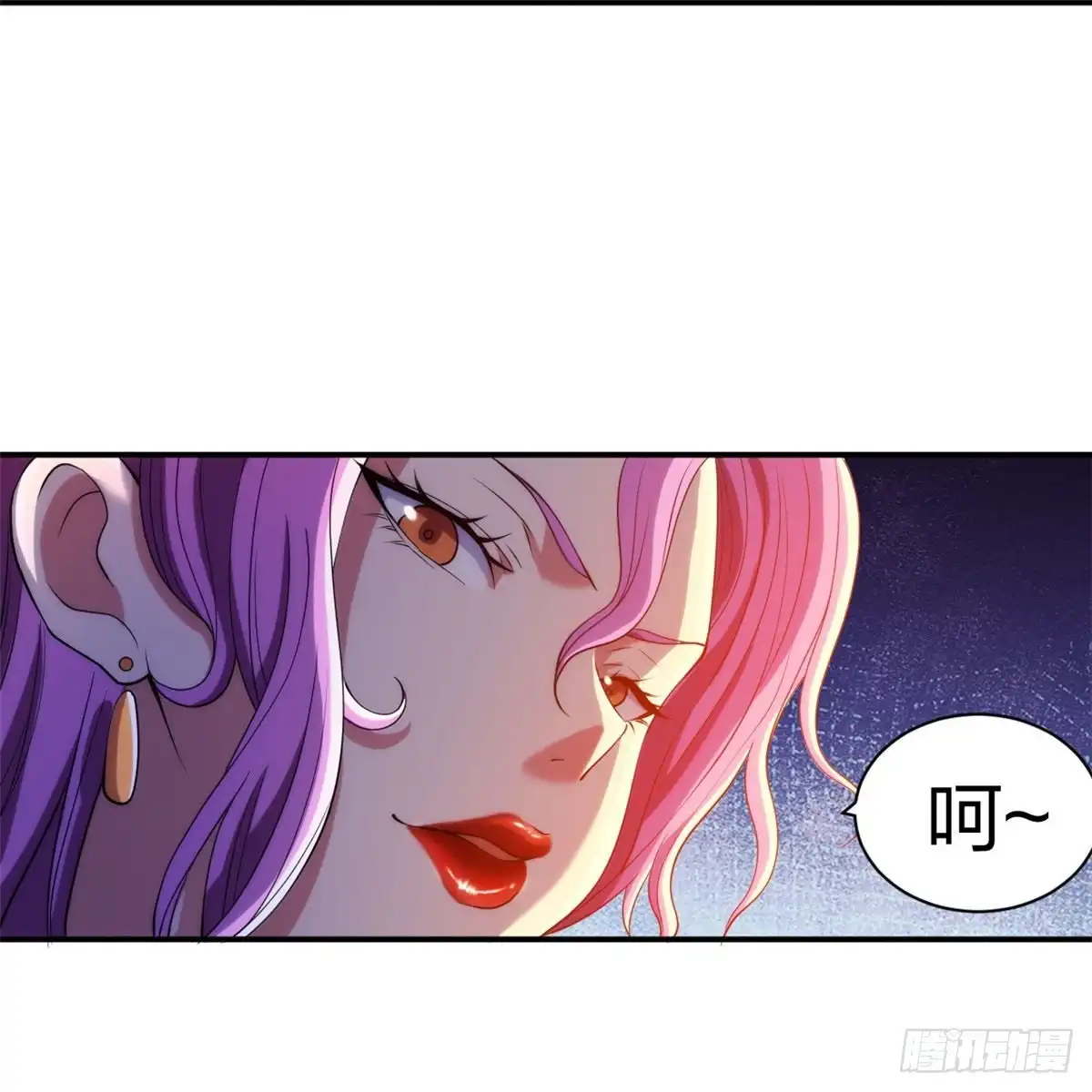 医等狂兵 第216话垃圾山口组 第14页