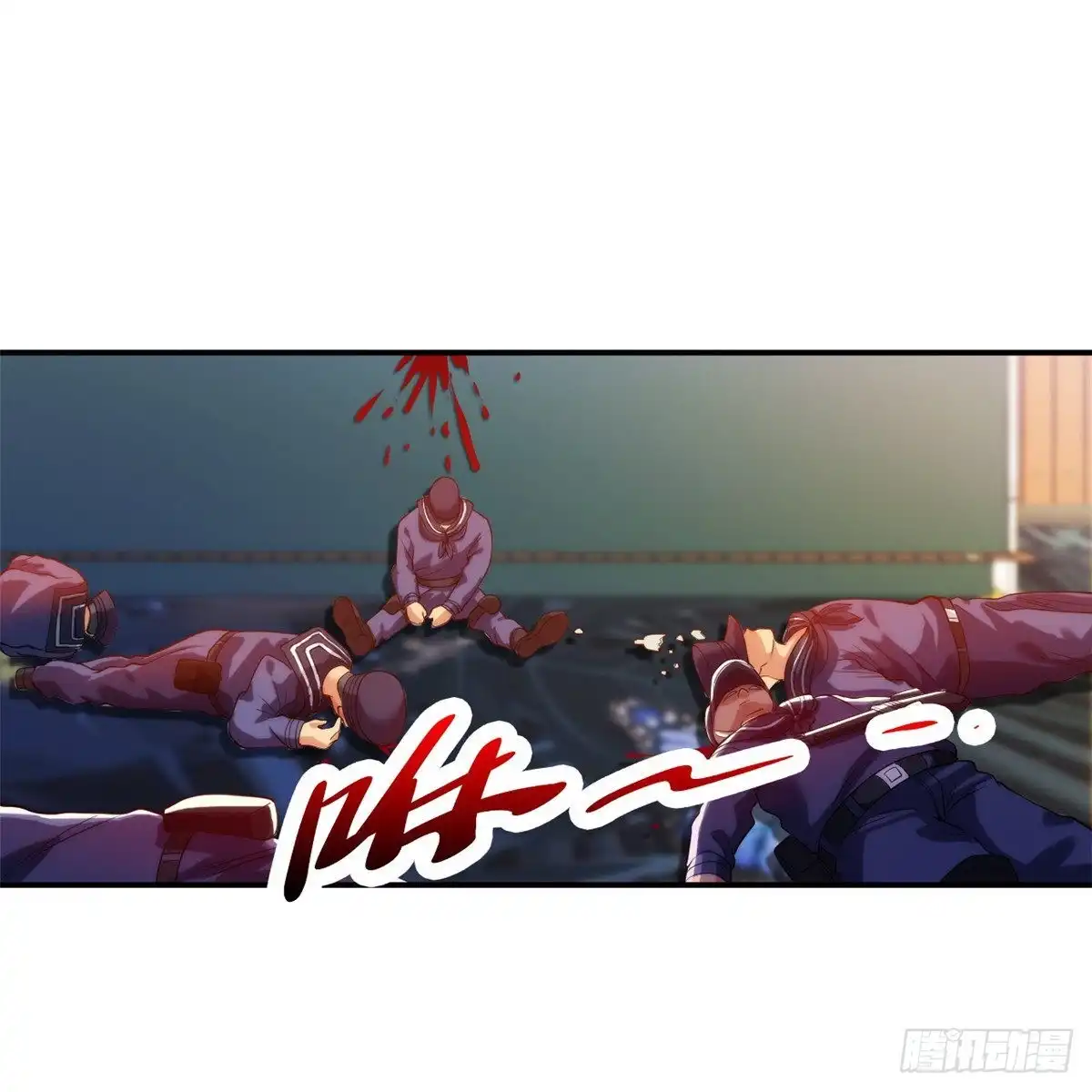 医等狂兵 第216话垃圾山口组 第18页