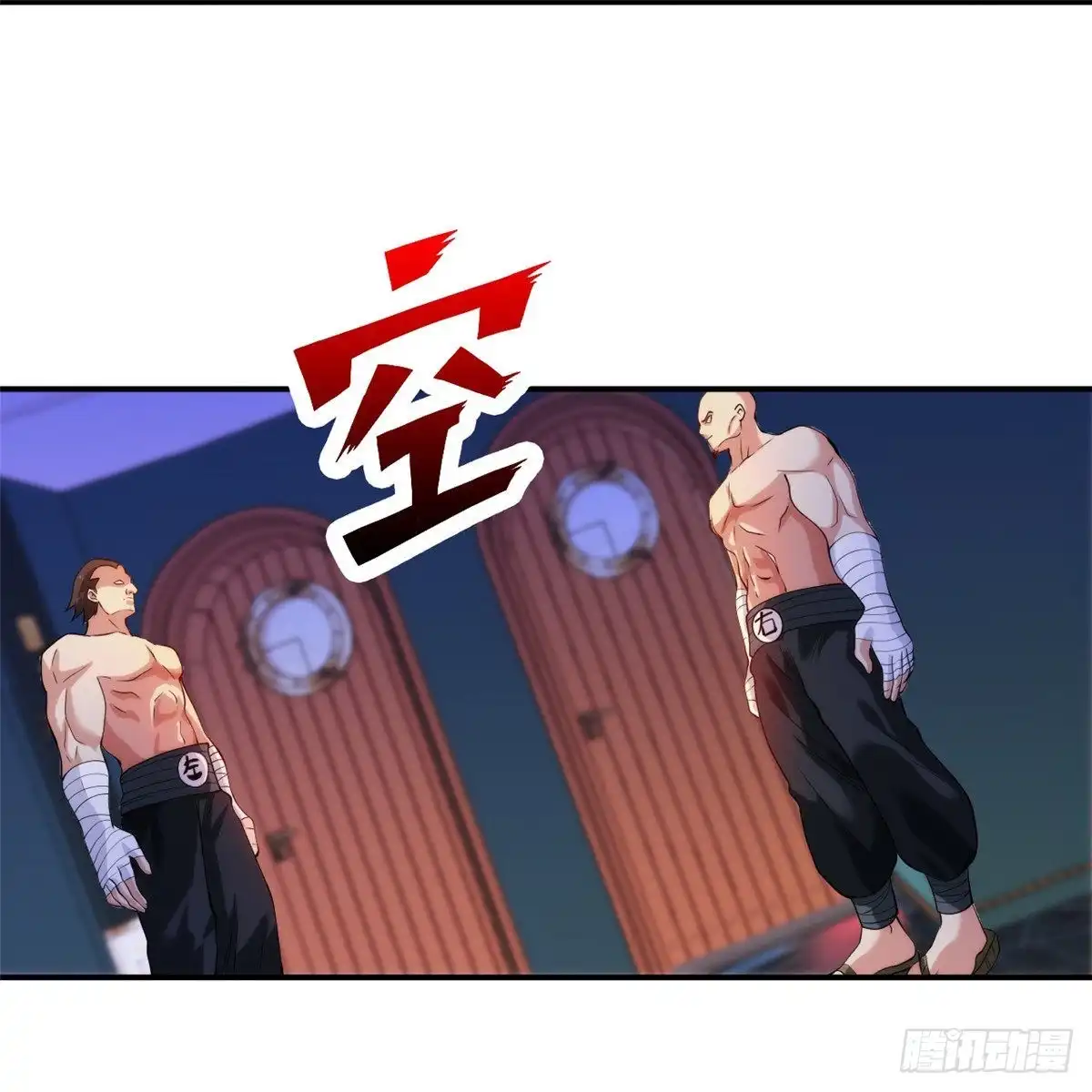 医等狂兵 第216话垃圾山口组 第20页