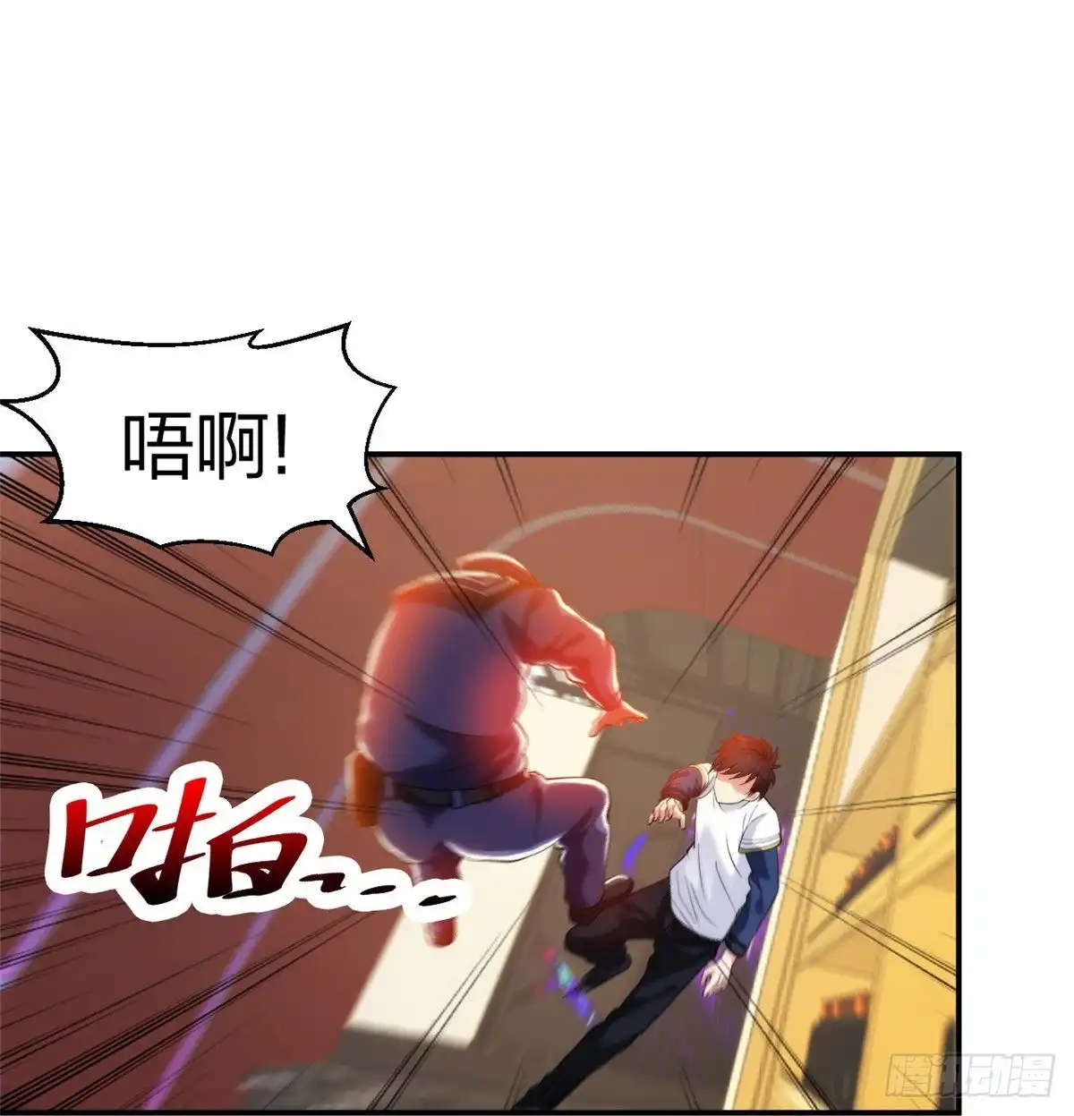 医等狂兵 第216话垃圾山口组 第21页