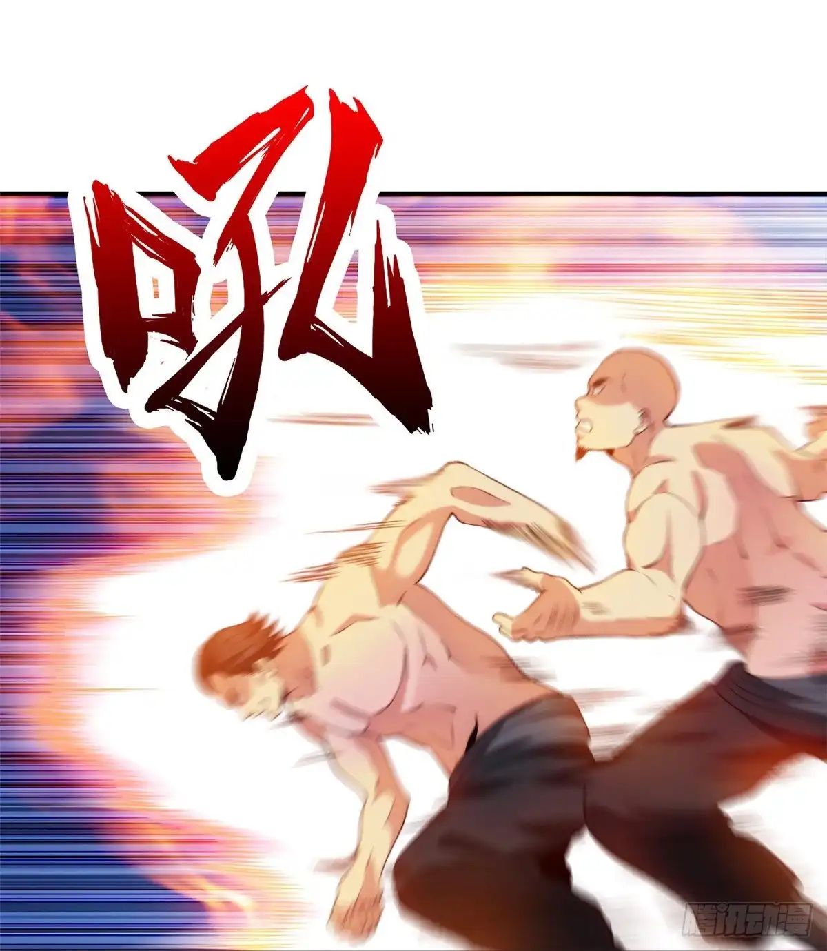 医等狂兵 第216话垃圾山口组 第31页