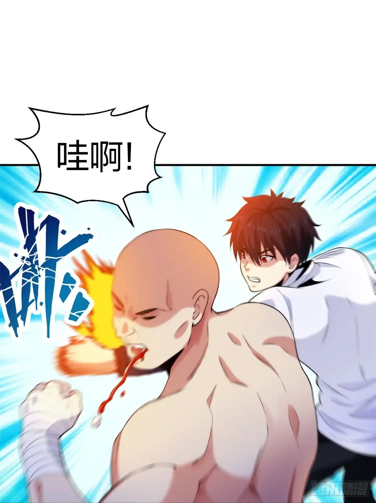 医等狂兵 第216话垃圾山口组 第34页