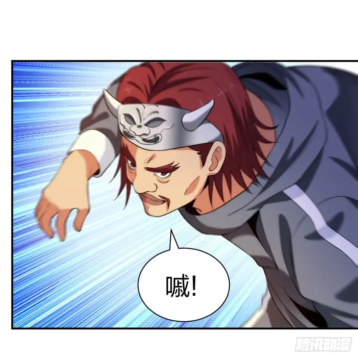 医等狂兵 第217话 援兵已到 第22页