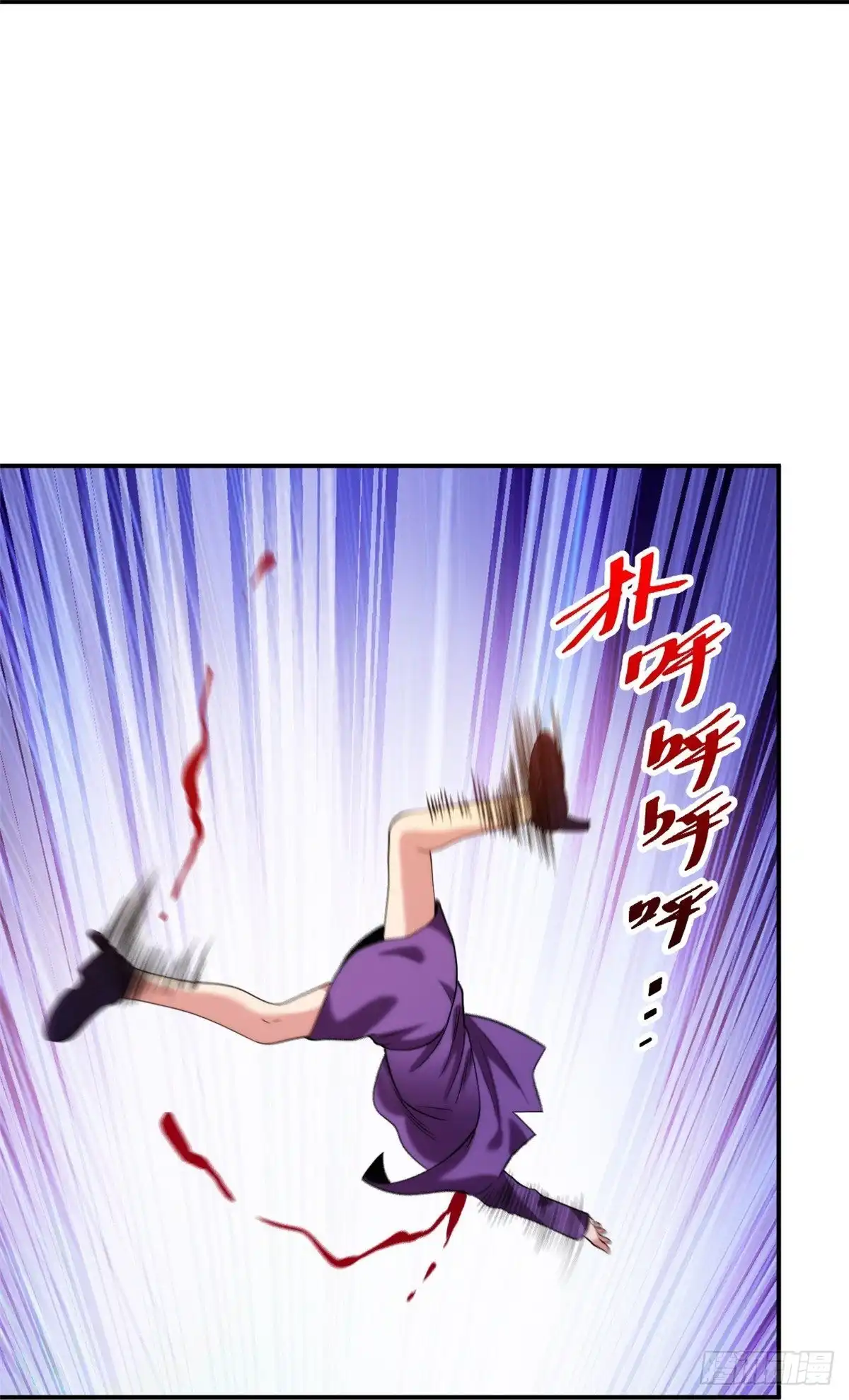 医等狂兵 第217话 援兵已到 第24页