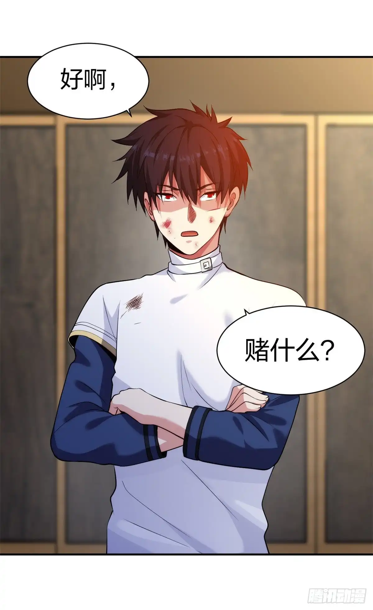 医等狂兵 第217话 援兵已到 第6页