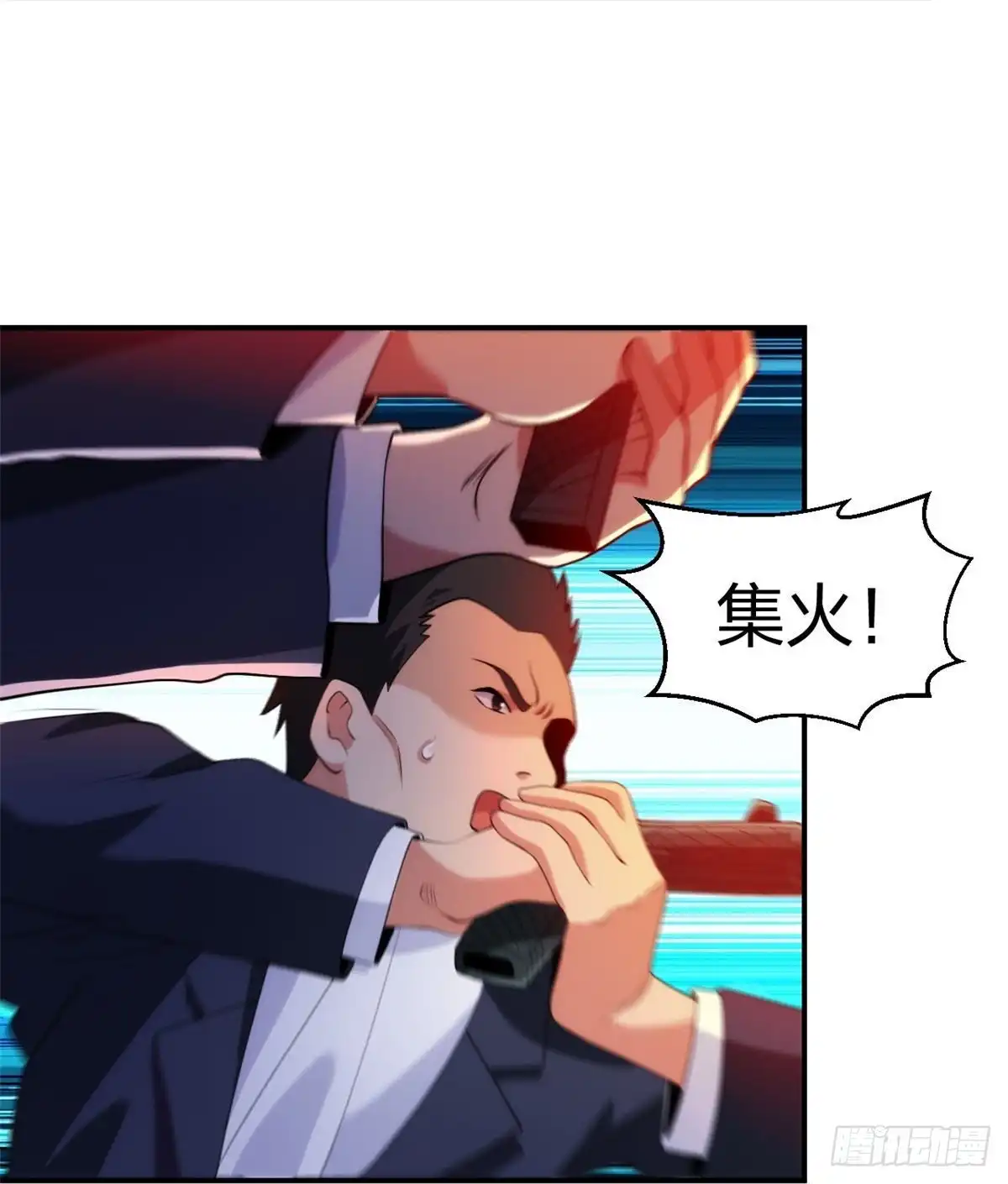 医等狂兵 第218话 尽在掌握 第13页