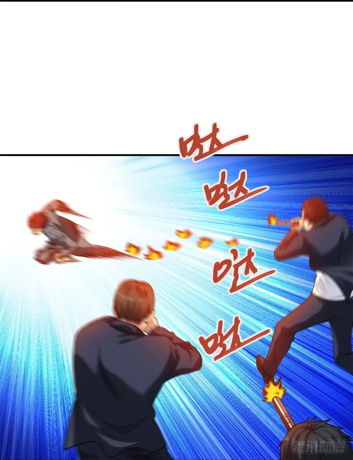 医等狂兵 第218话 尽在掌握 第15页