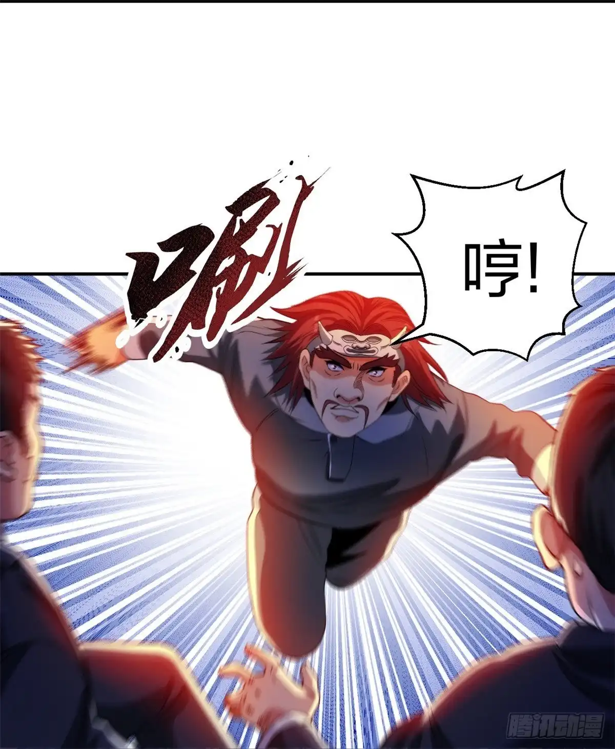 医等狂兵 第218话 尽在掌握 第16页