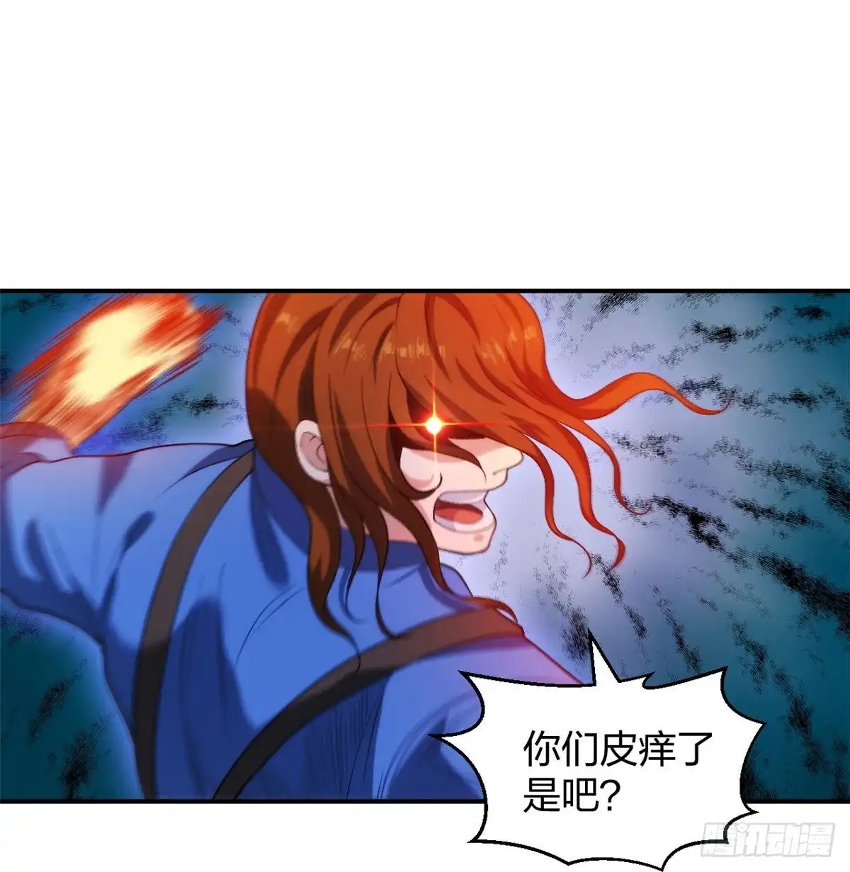 医等狂兵 第218话 尽在掌握 第23页