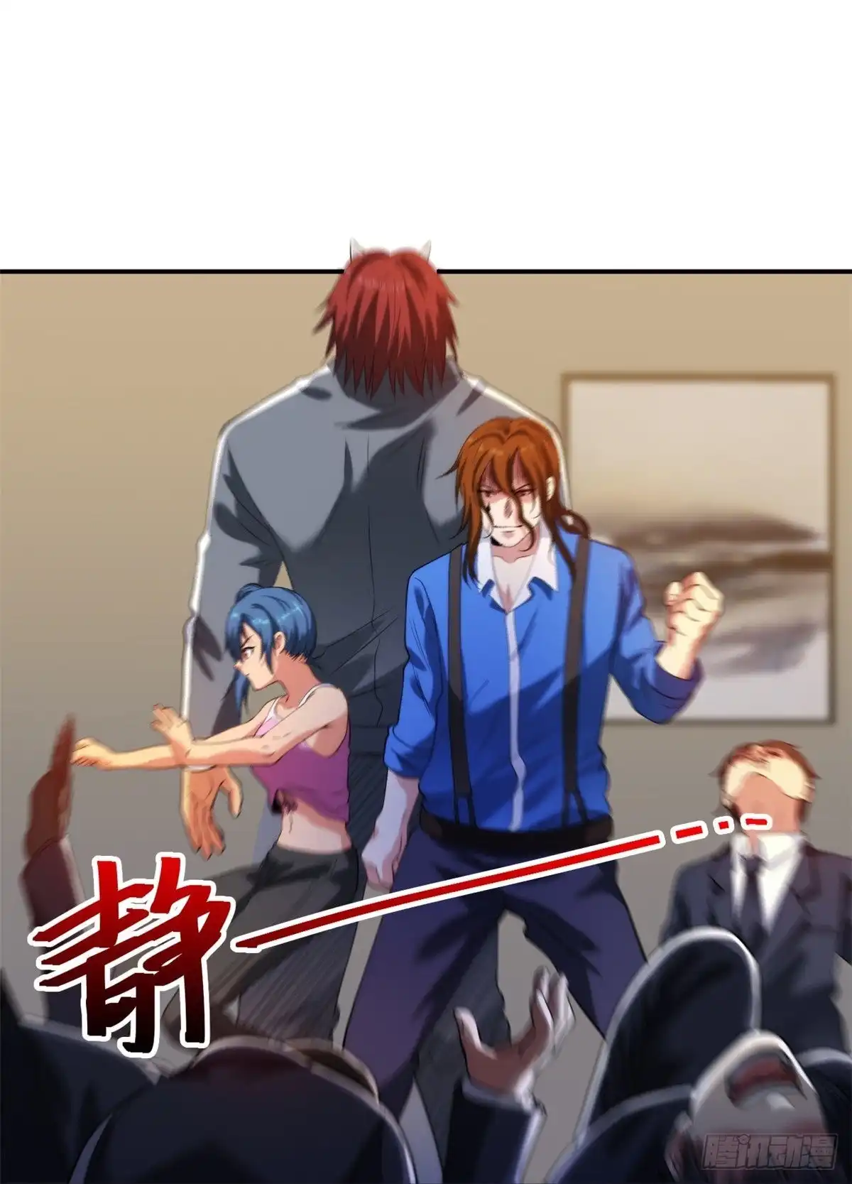 医等狂兵 第218话 尽在掌握 第27页