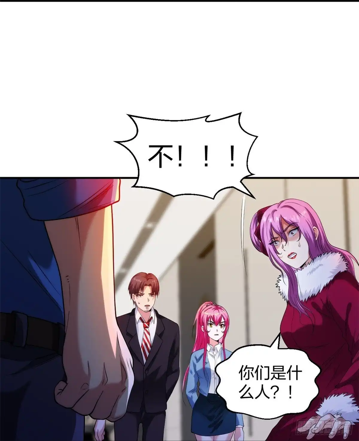 医等狂兵 第218话 尽在掌握 第28页