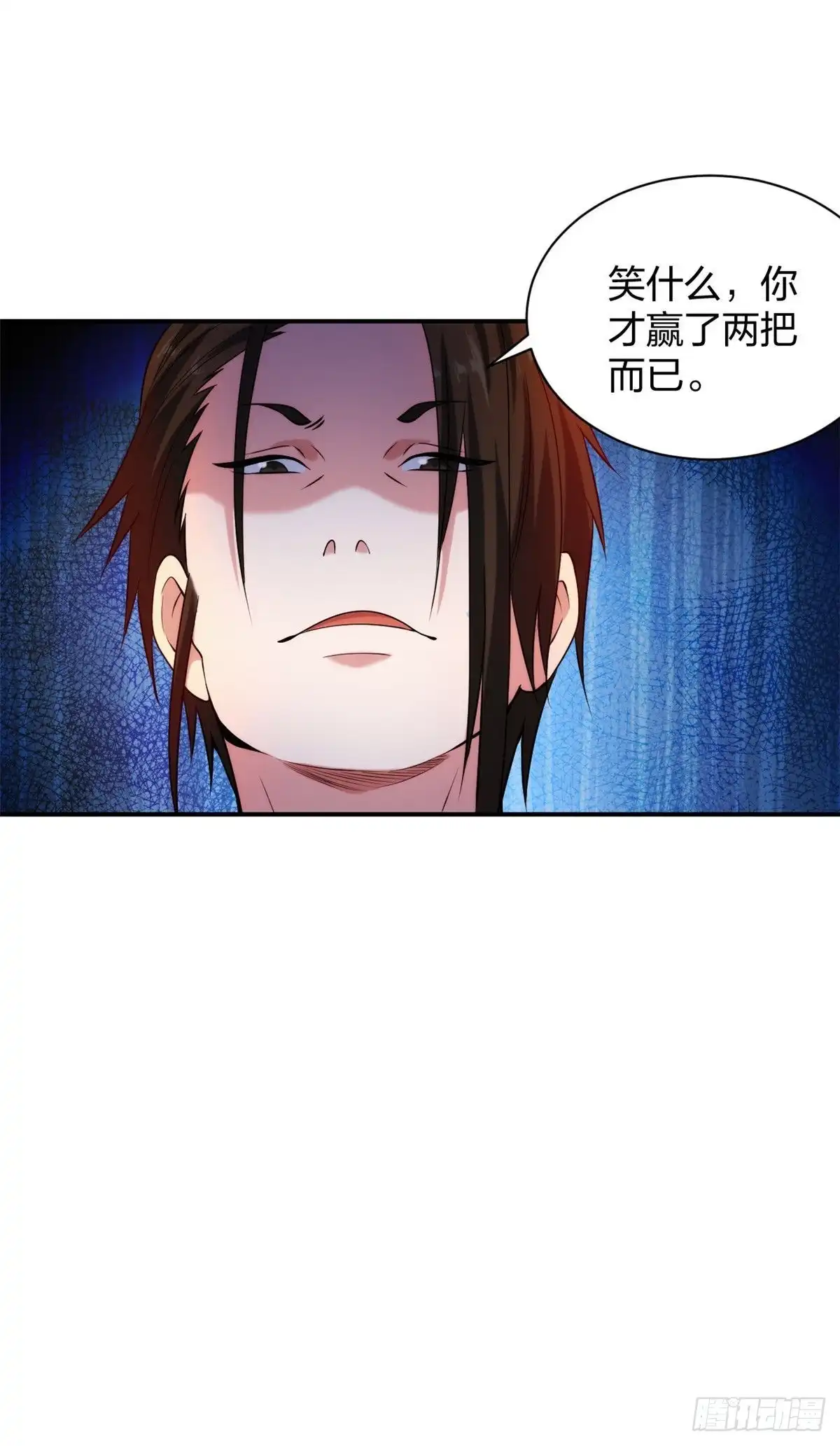 医等狂兵 第218话 尽在掌握 第38页