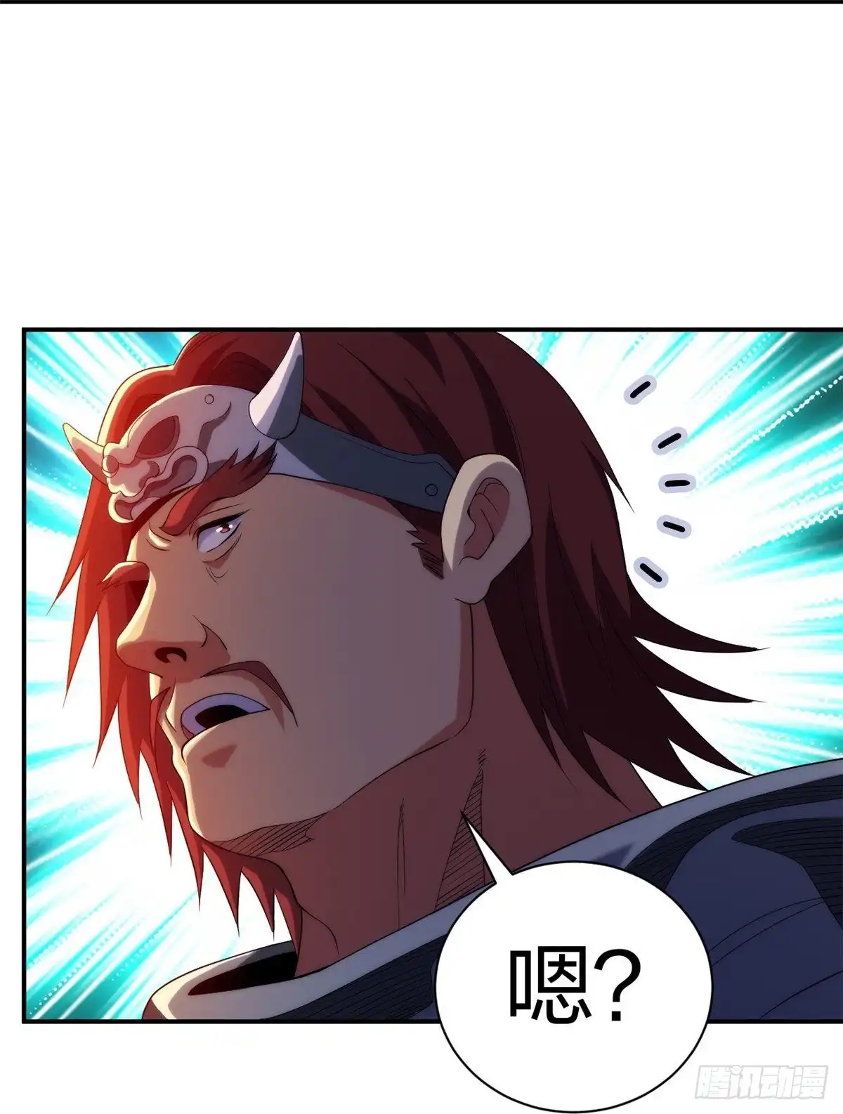 医等狂兵 第218话 尽在掌握 第5页