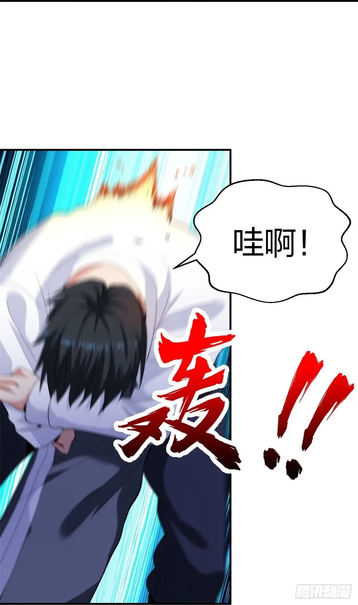 医等狂兵 第218话 尽在掌握 第7页