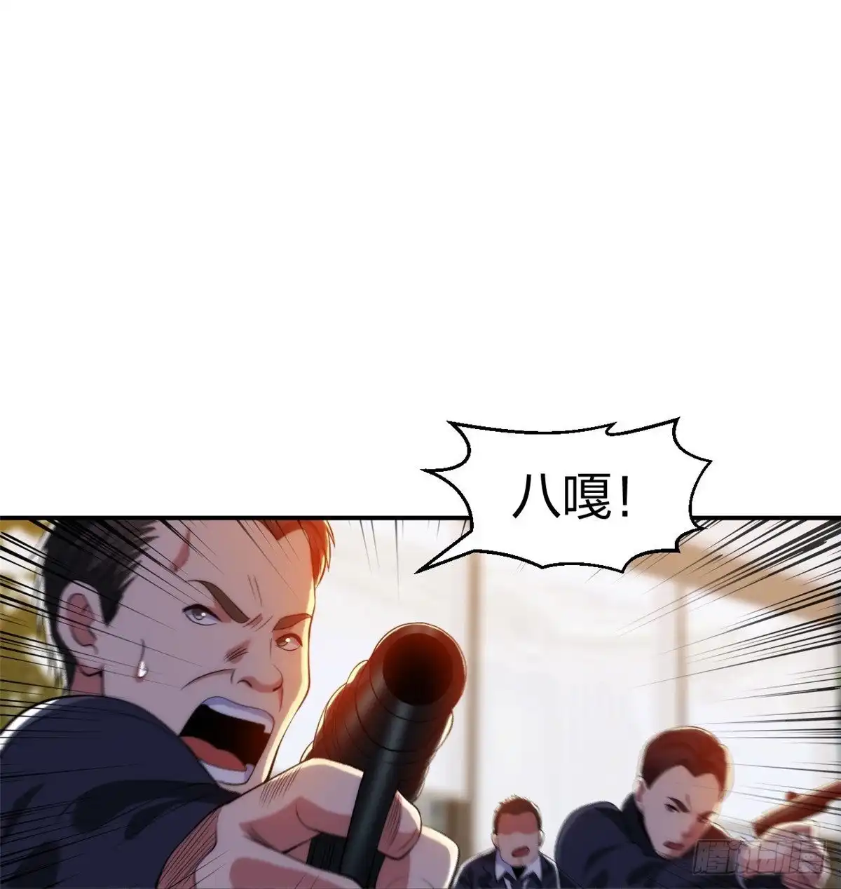 医等狂兵 第218话 尽在掌握 第8页