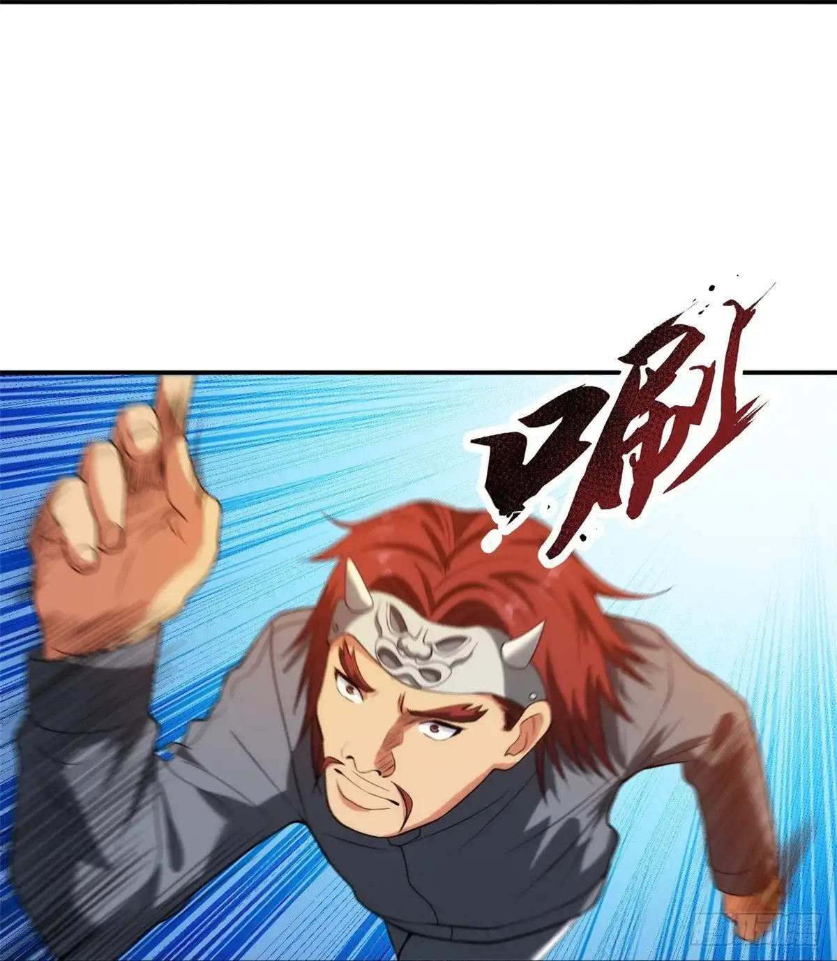 医等狂兵 第218话 尽在掌握 第9页