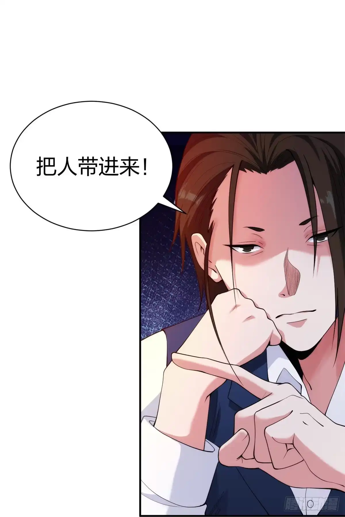医等狂兵 第219话 出手！乱来？ 第19页