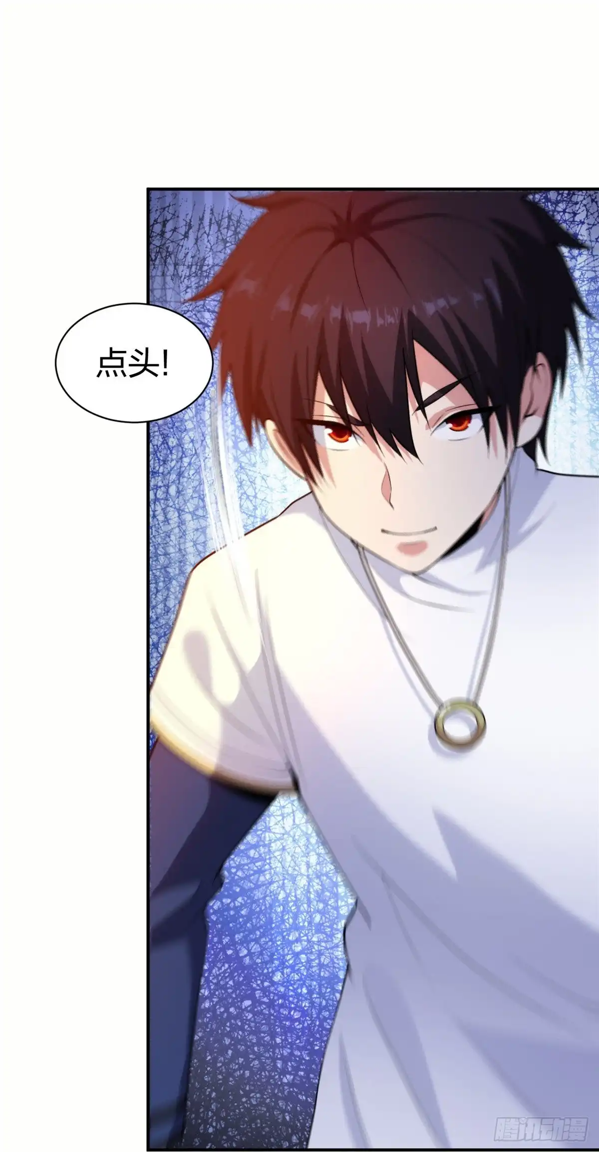 医等狂兵 第219话 出手！乱来？ 第22页