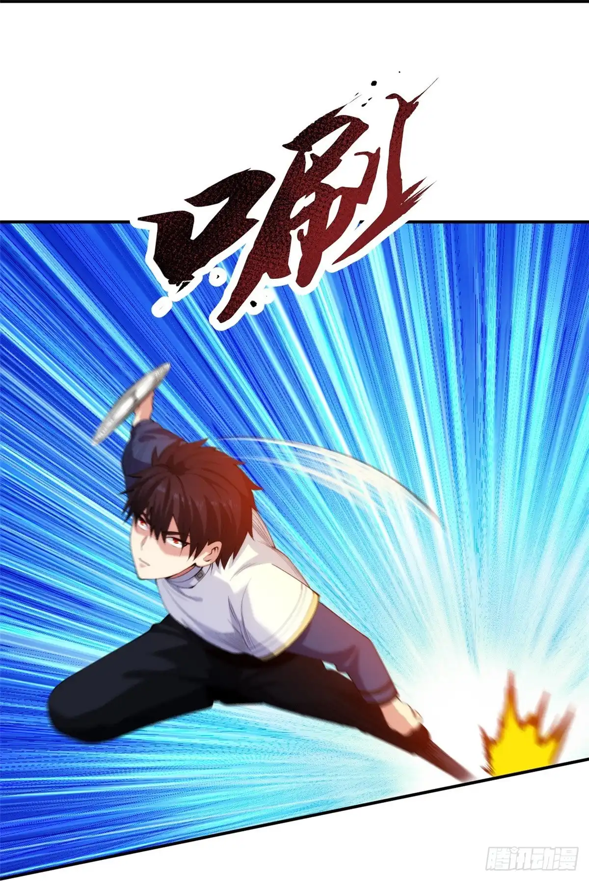 医等狂兵 第219话 出手！乱来？ 第29页