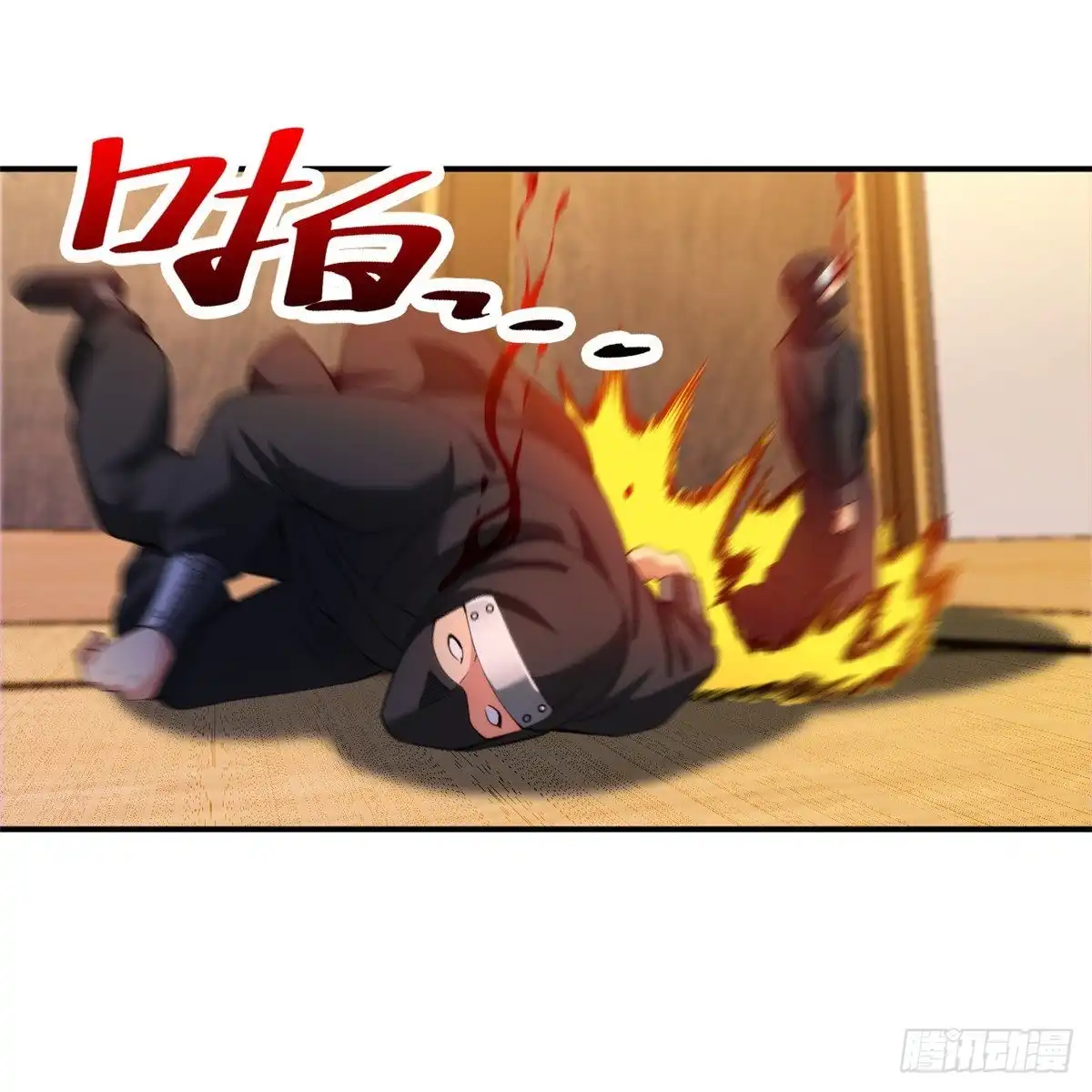 医等狂兵 第219话 出手！乱来？ 第32页