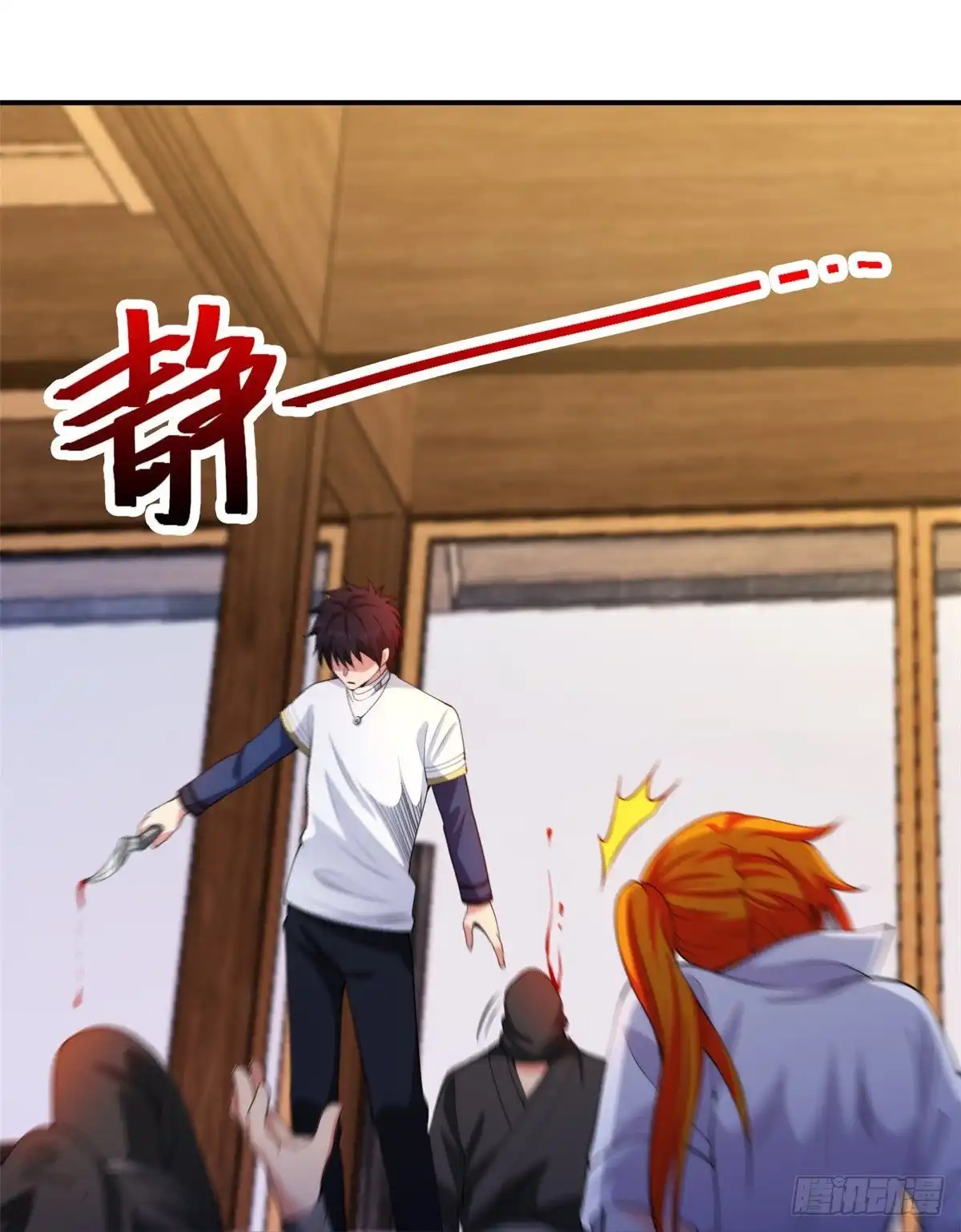 医等狂兵 第219话 出手！乱来？ 第33页