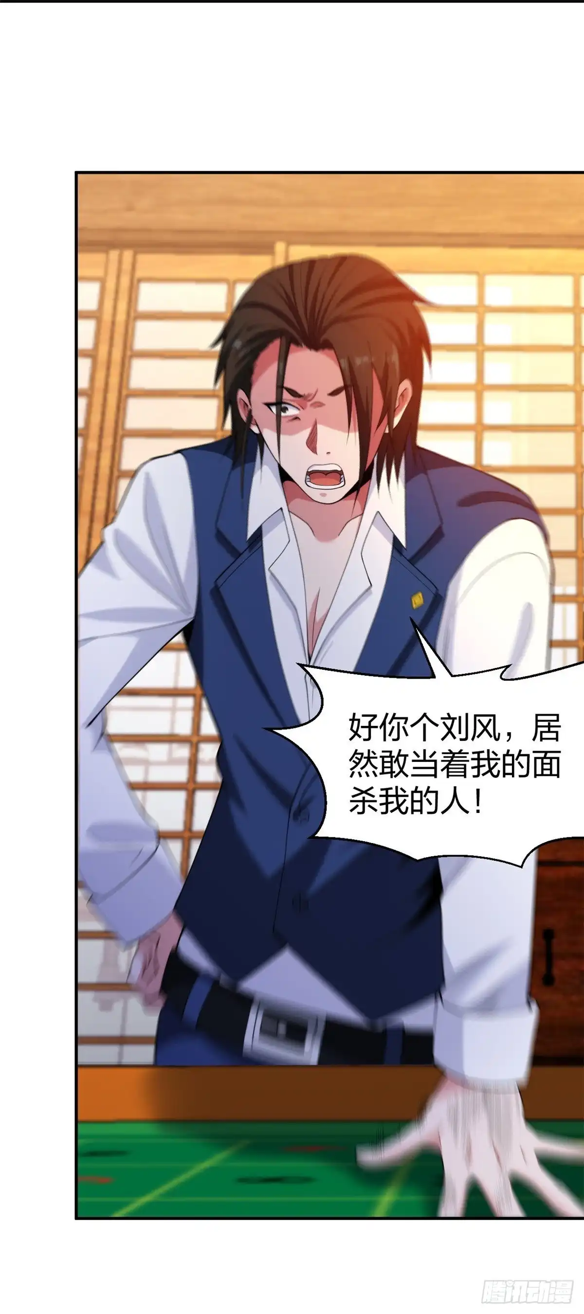 医等狂兵 第219话 出手！乱来？ 第38页