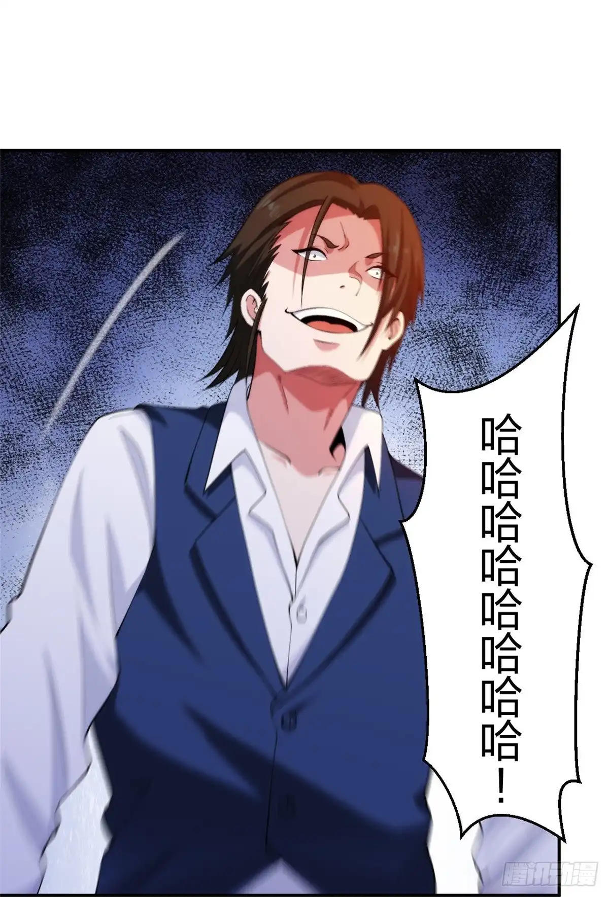 医等狂兵 第219话 出手！乱来？ 第5页