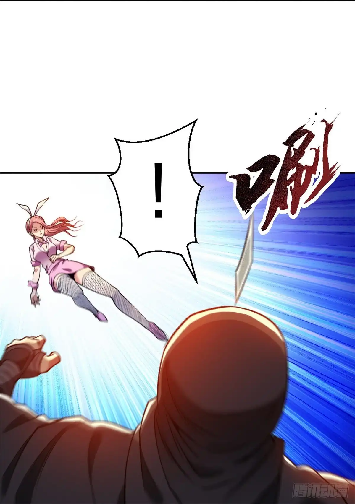 医等狂兵 第220话 好好玩玩 第22页