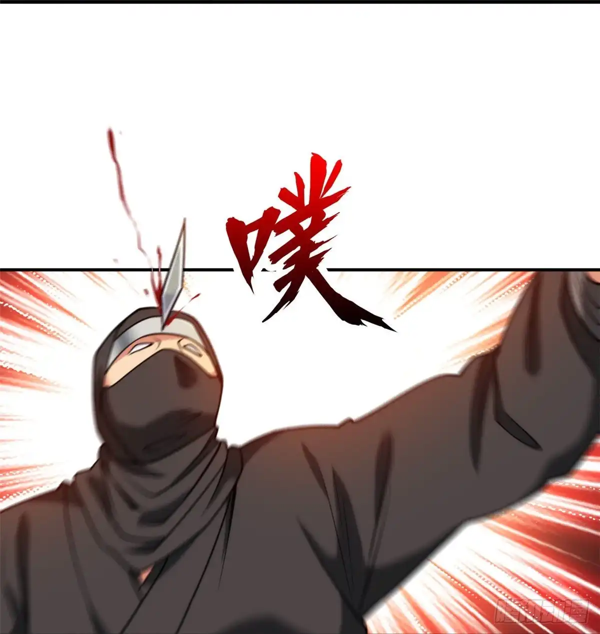医等狂兵 第220话 好好玩玩 第23页