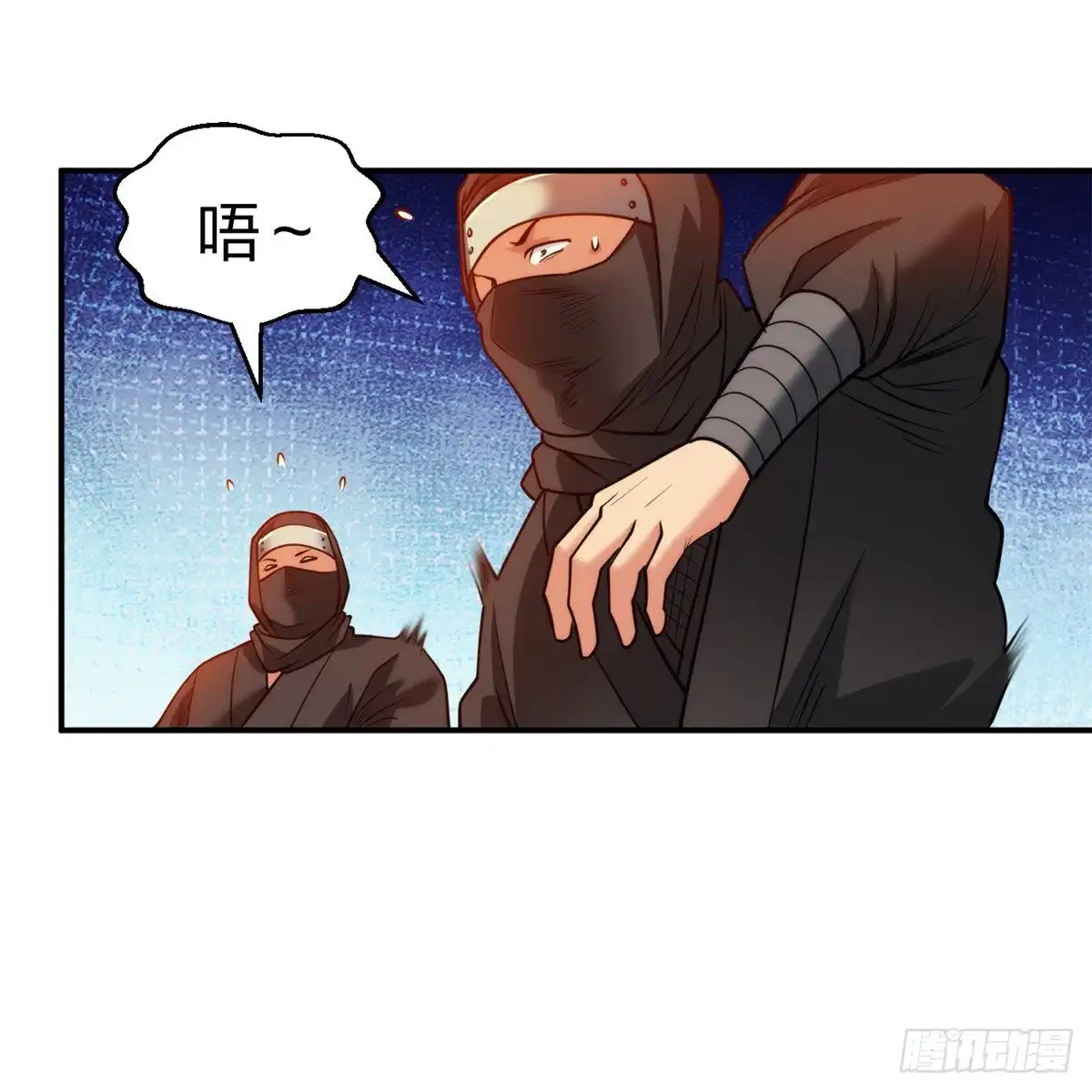 医等狂兵 第220话 好好玩玩 第30页