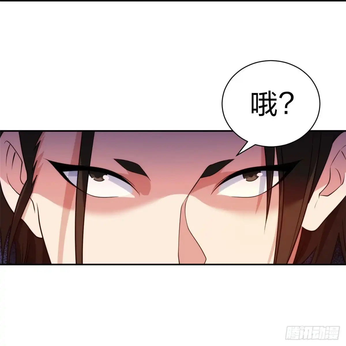 医等狂兵 第220话 好好玩玩 第4页
