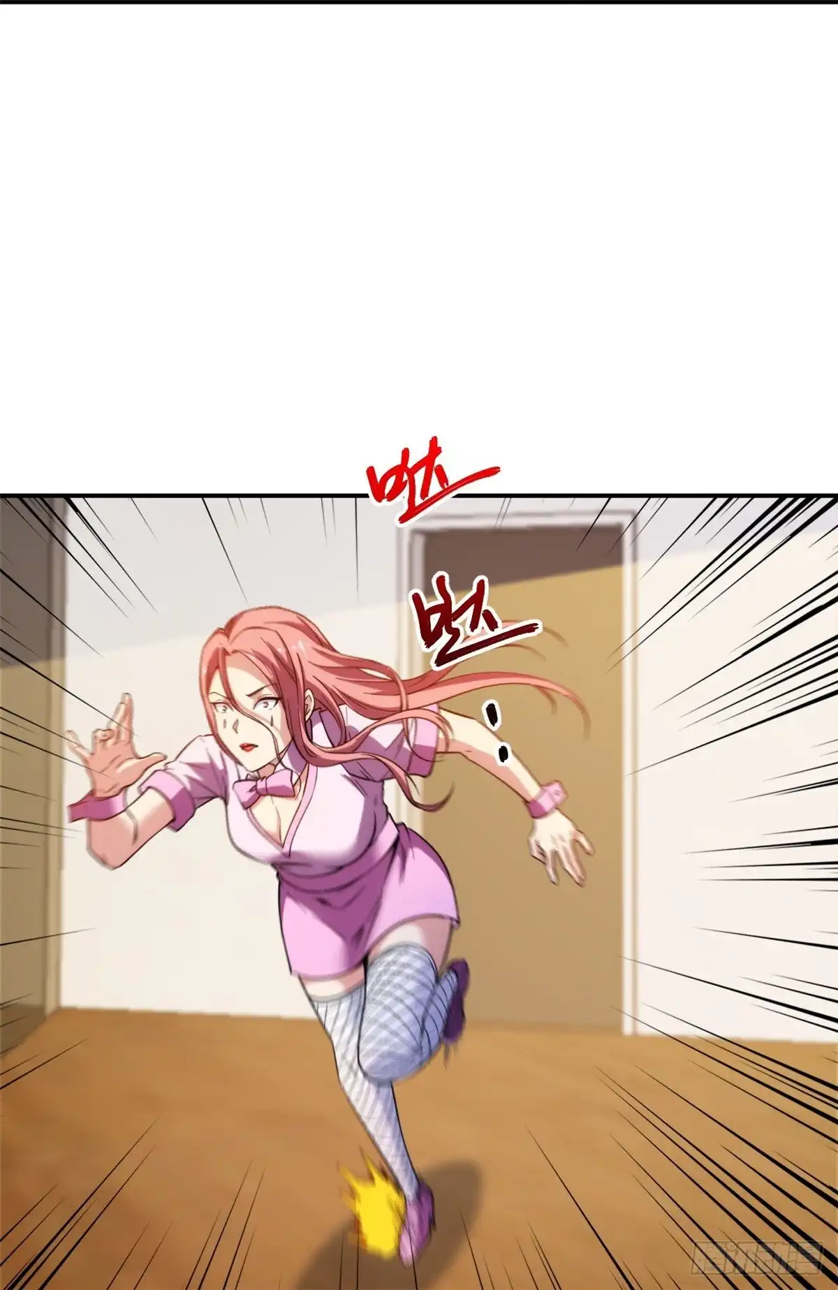 医等狂兵 第221话 插翅难逃 第12页