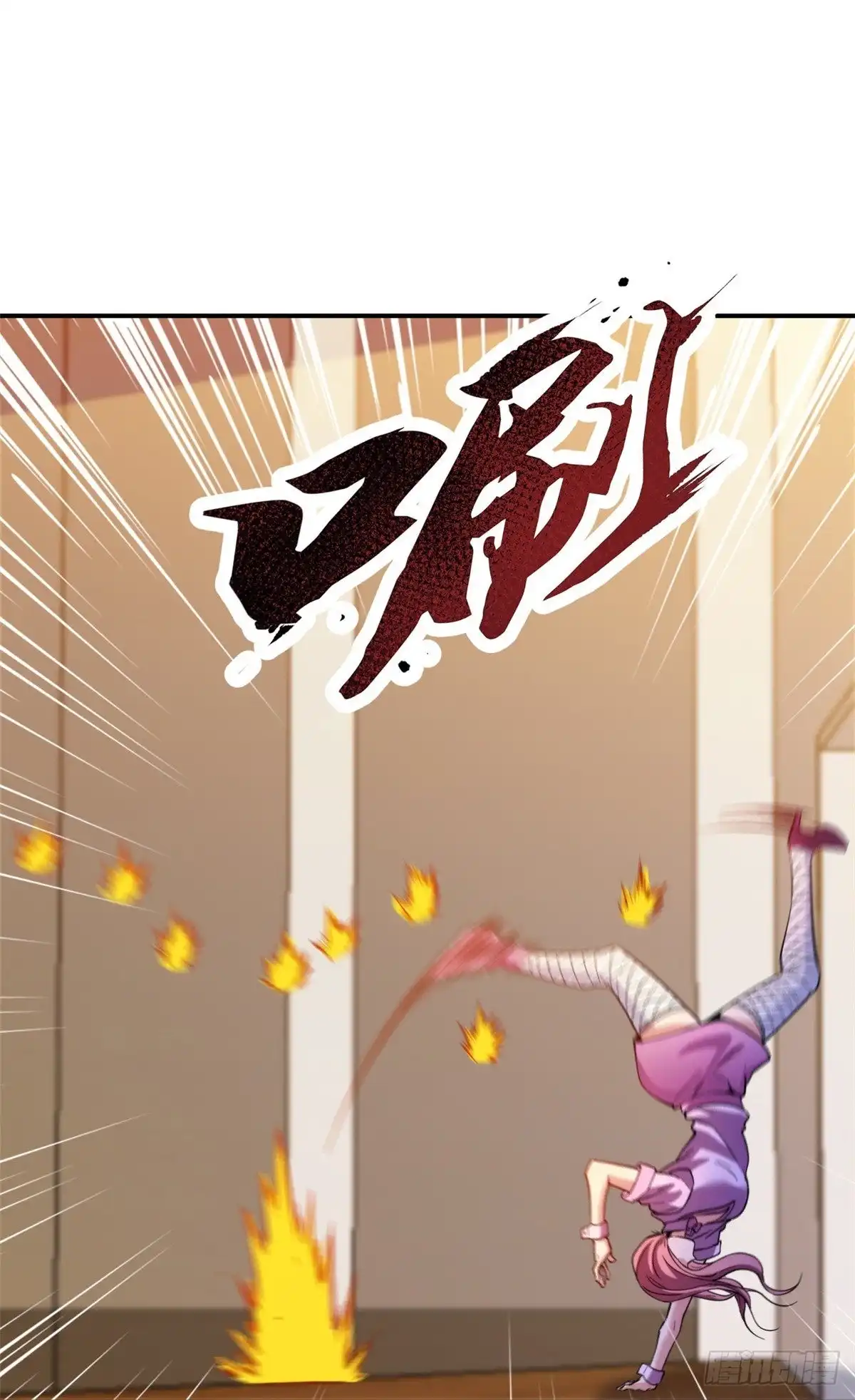 医等狂兵 第221话 插翅难逃 第14页