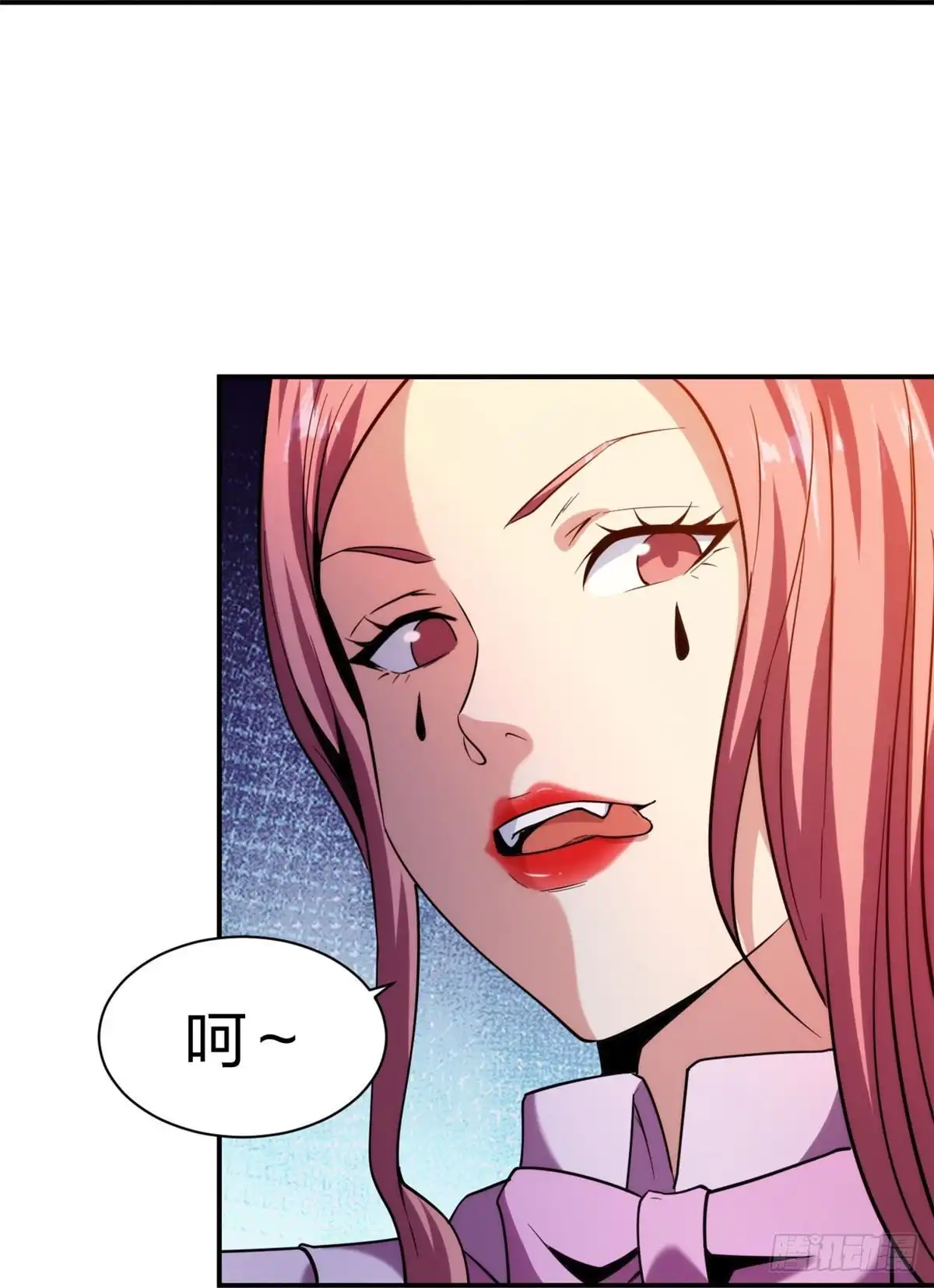 医等狂兵 第221话 插翅难逃 第20页