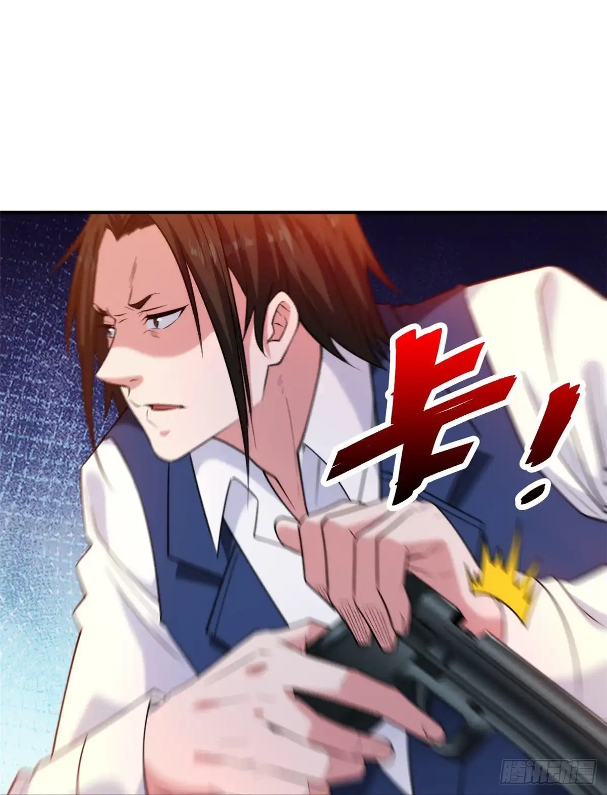 医等狂兵 第221话 插翅难逃 第21页