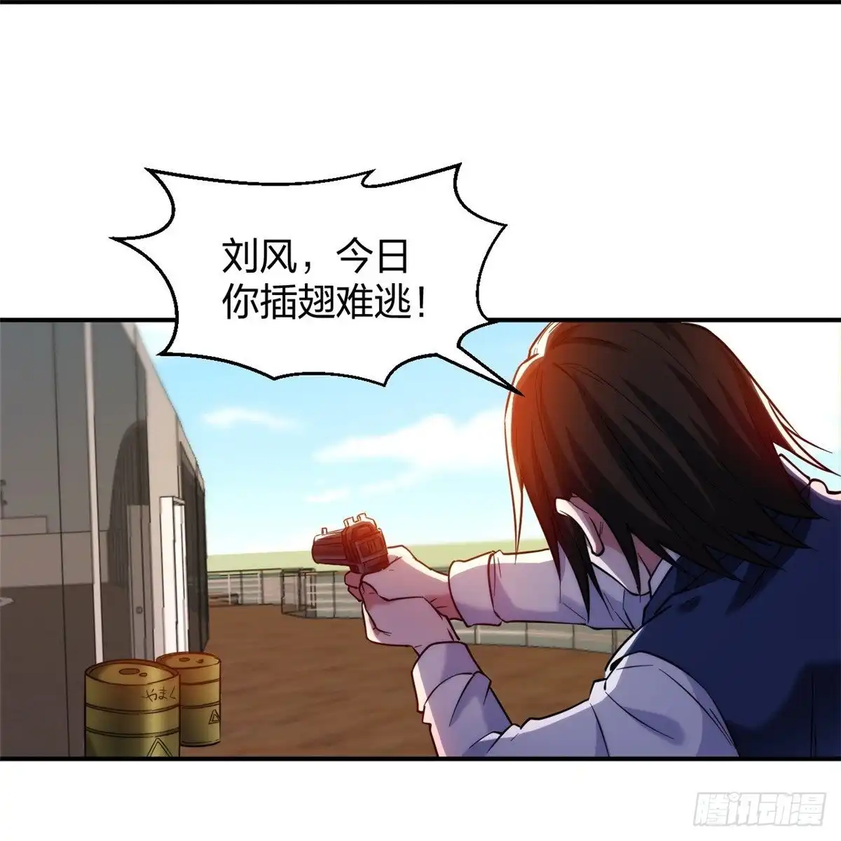 医等狂兵 第221话 插翅难逃 第22页