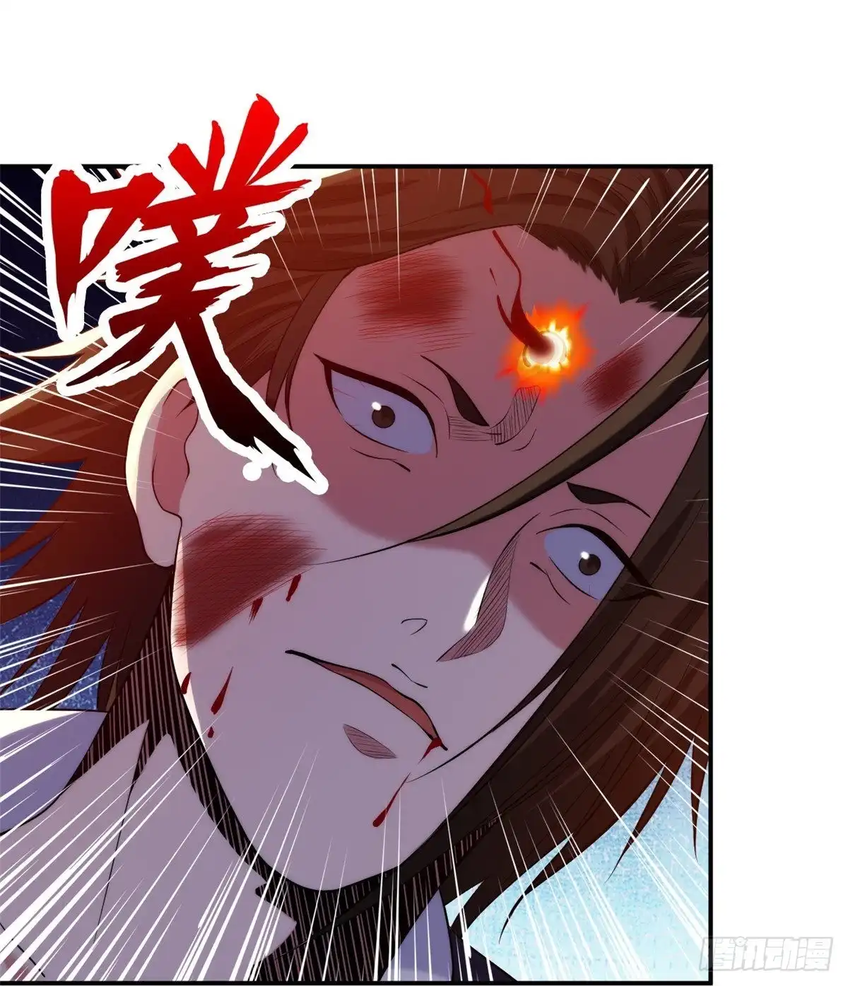 医等狂兵 第222话 男人优秀的烦恼 第17页
