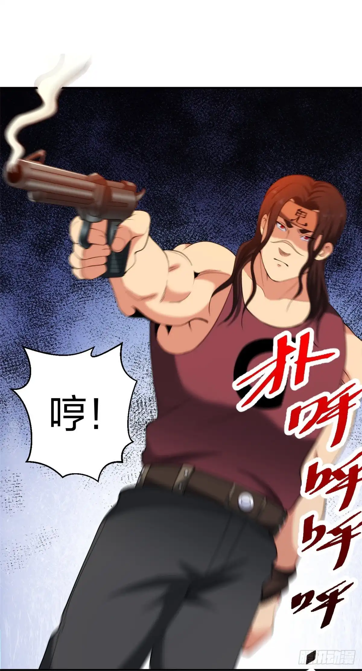 医等狂兵 第222话 男人优秀的烦恼 第18页